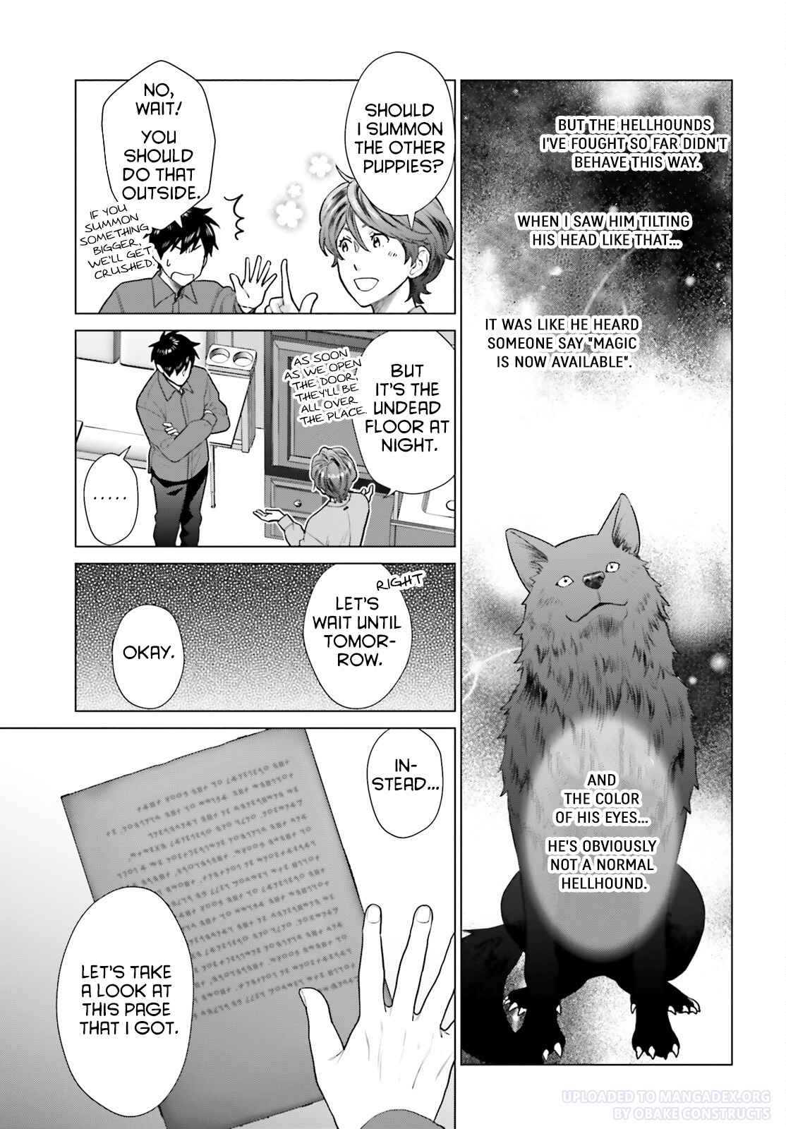 D Genesis: Dungeon ga Dekite 3-nen chapter 33 page 9