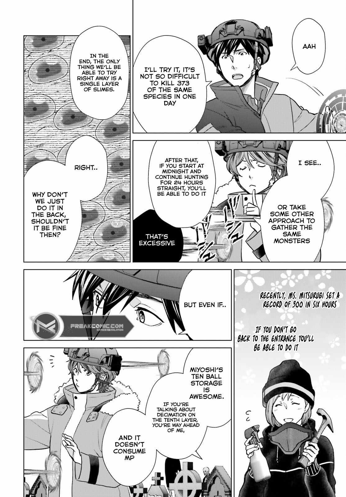 D Genesis: Dungeon ga Dekite 3-nen chapter 34 page 13