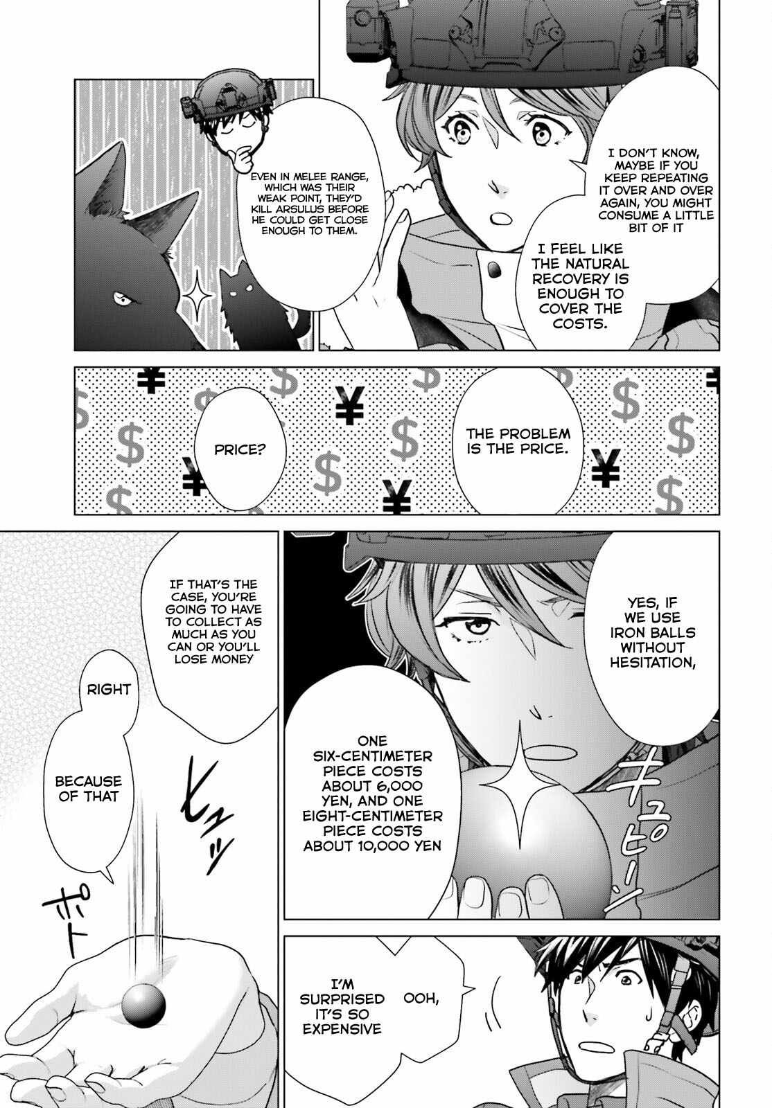 D Genesis: Dungeon ga Dekite 3-nen chapter 34 page 14