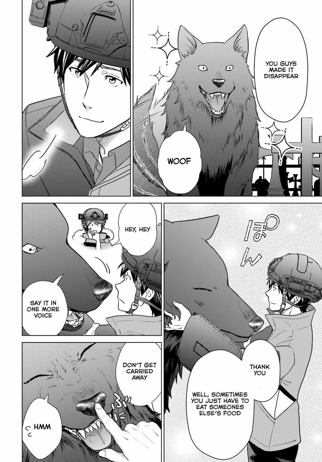 D Genesis: Dungeon ga Dekite 3-nen chapter 34 page 19