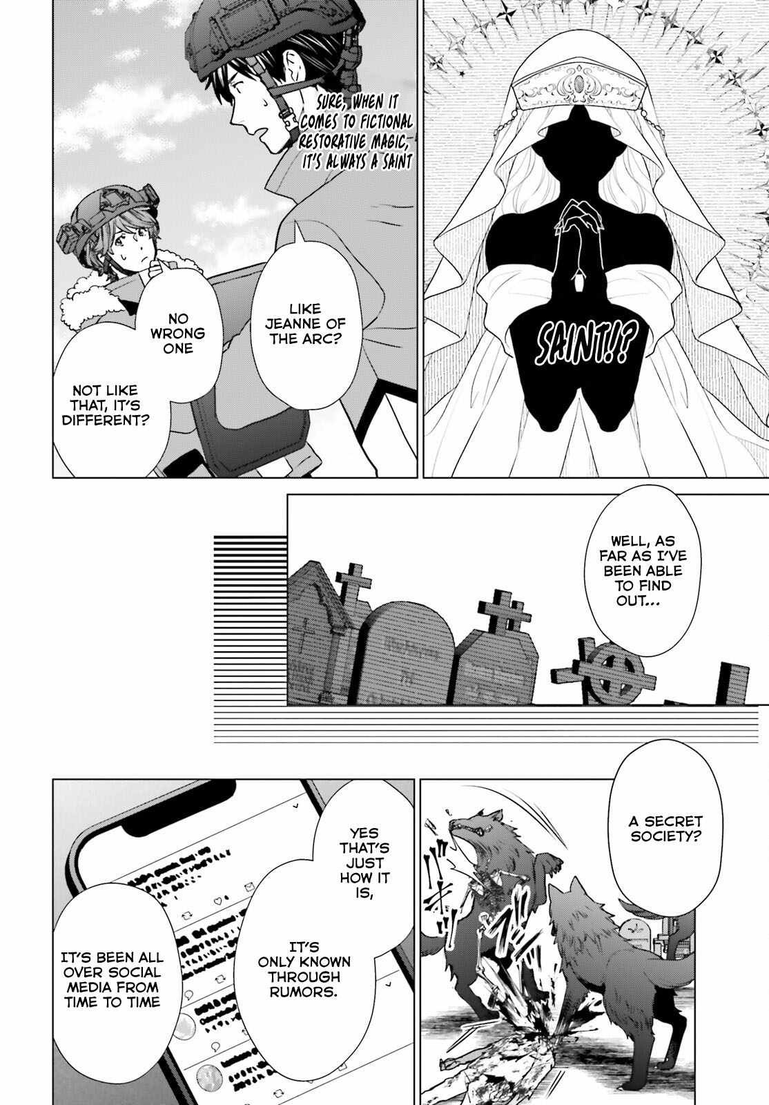 D Genesis: Dungeon ga Dekite 3-nen chapter 34 page 21