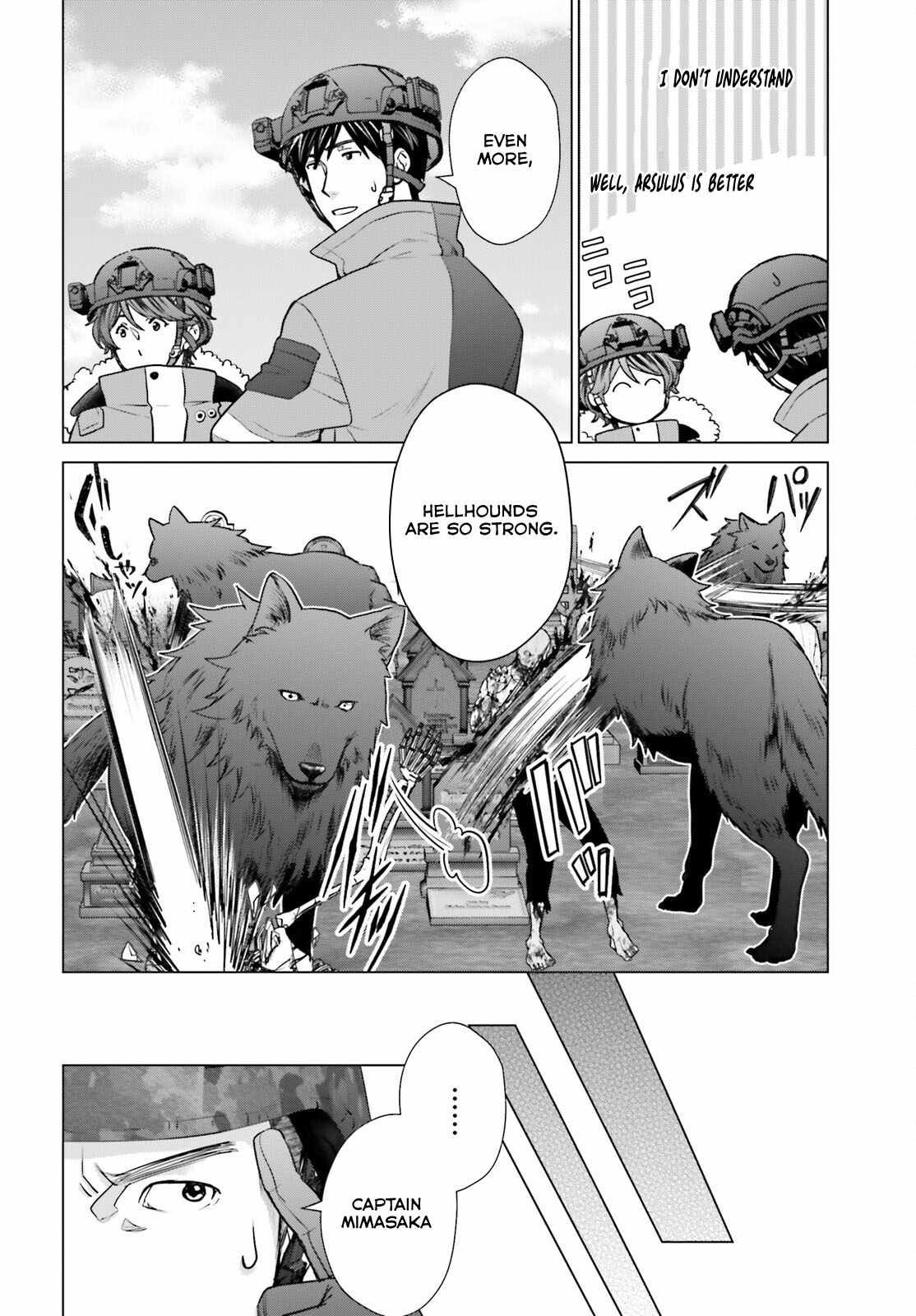 D Genesis: Dungeon ga Dekite 3-nen chapter 34 page 7