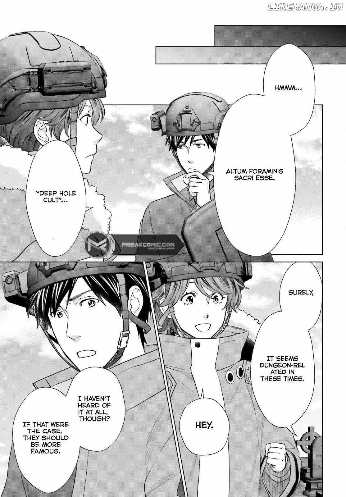 D Genesis: Dungeon ga Dekite 3-nen chapter 35 page 10