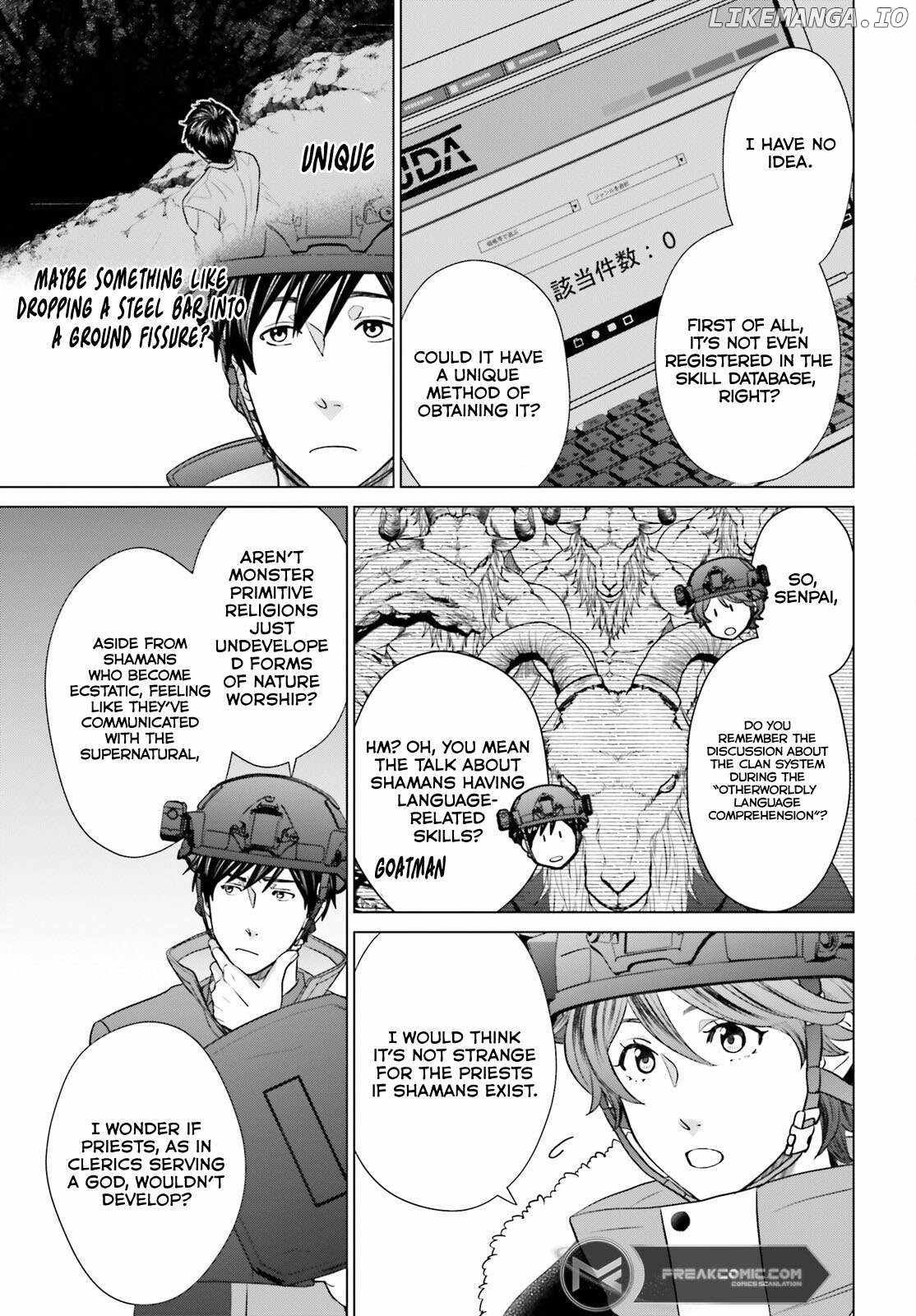 D Genesis: Dungeon ga Dekite 3-nen chapter 35 page 12