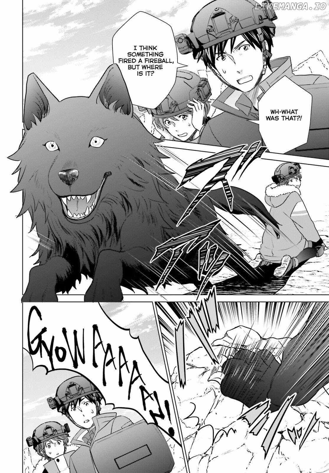 D Genesis: Dungeon ga Dekite 3-nen chapter 35 page 17