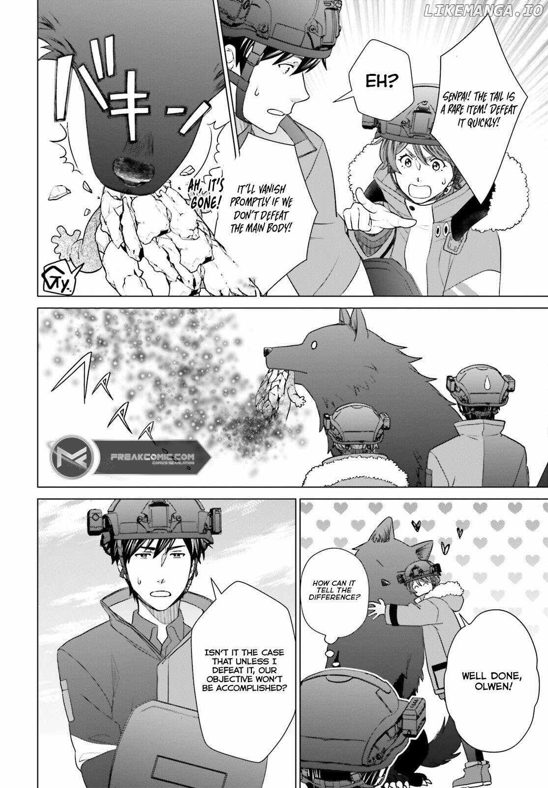 D Genesis: Dungeon ga Dekite 3-nen chapter 35 page 19