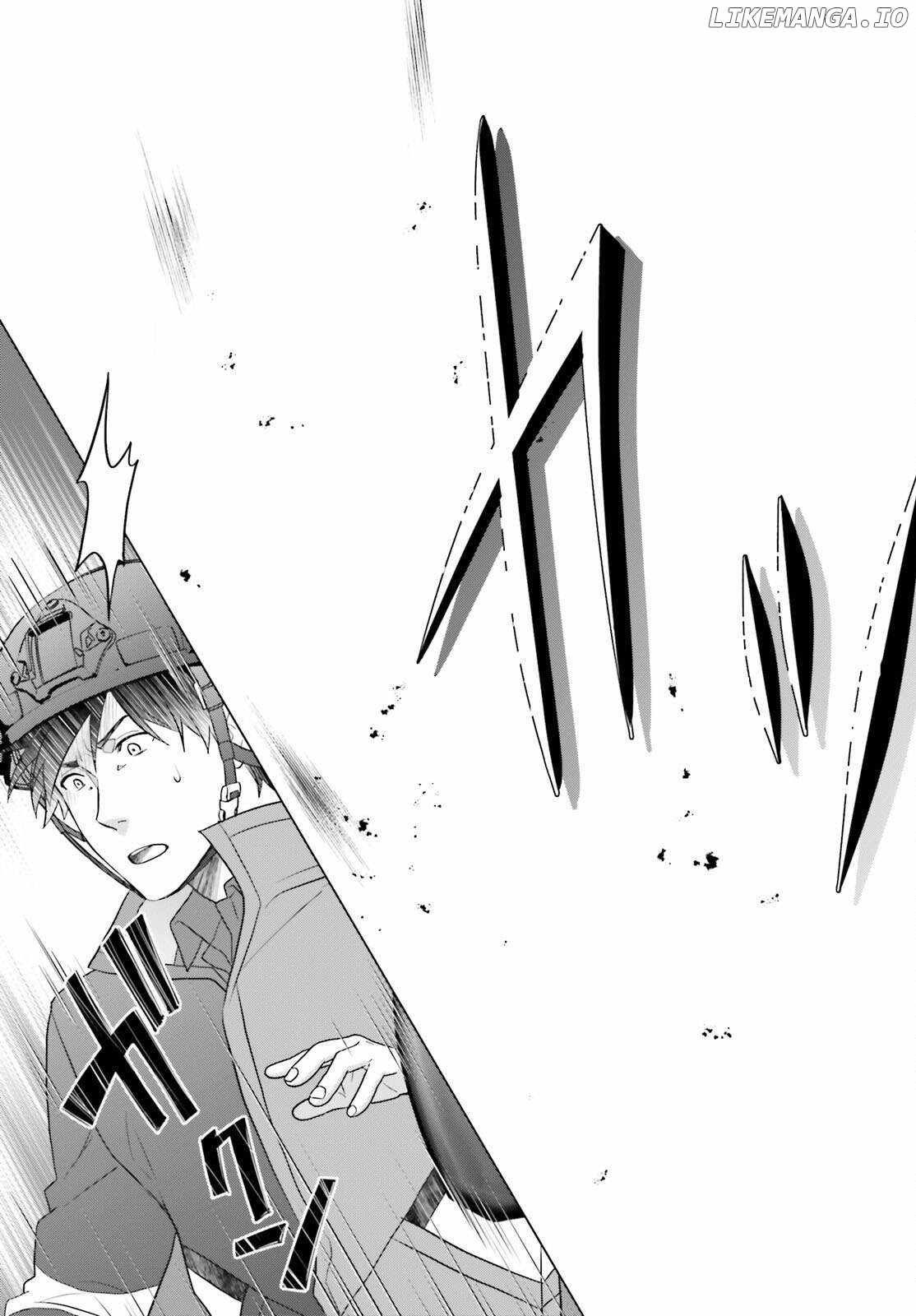 D Genesis: Dungeon ga Dekite 3-nen chapter 35 page 24