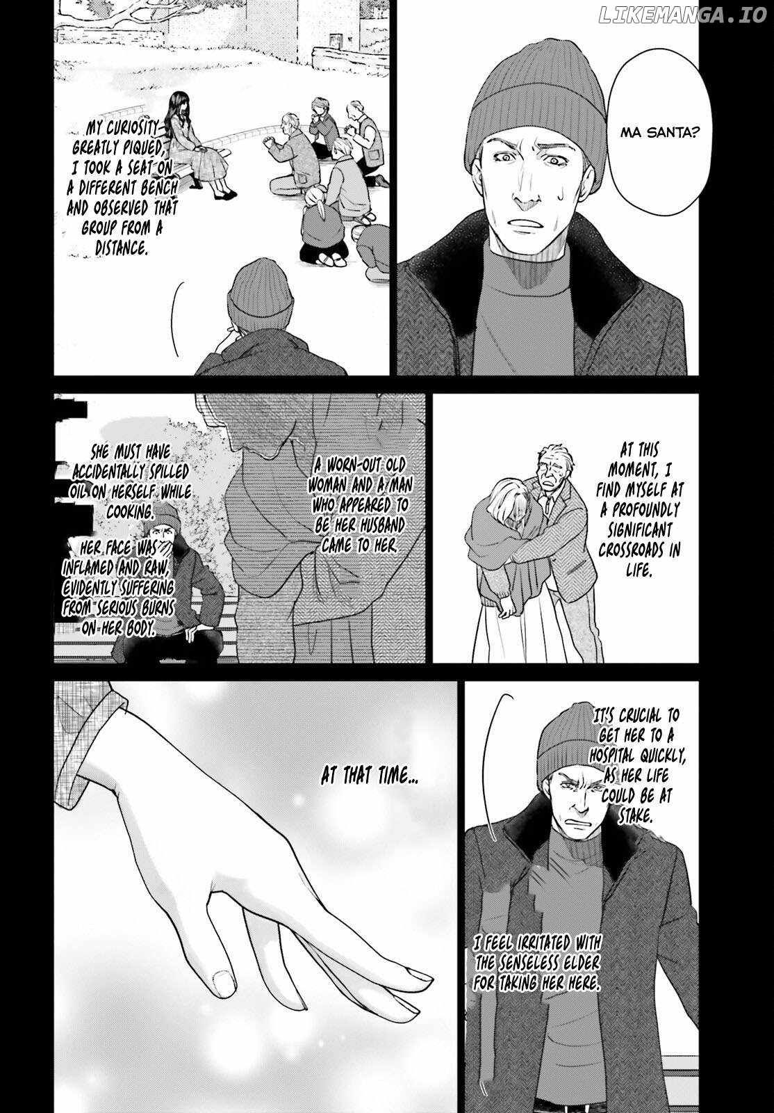 D Genesis: Dungeon ga Dekite 3-nen chapter 35 page 5