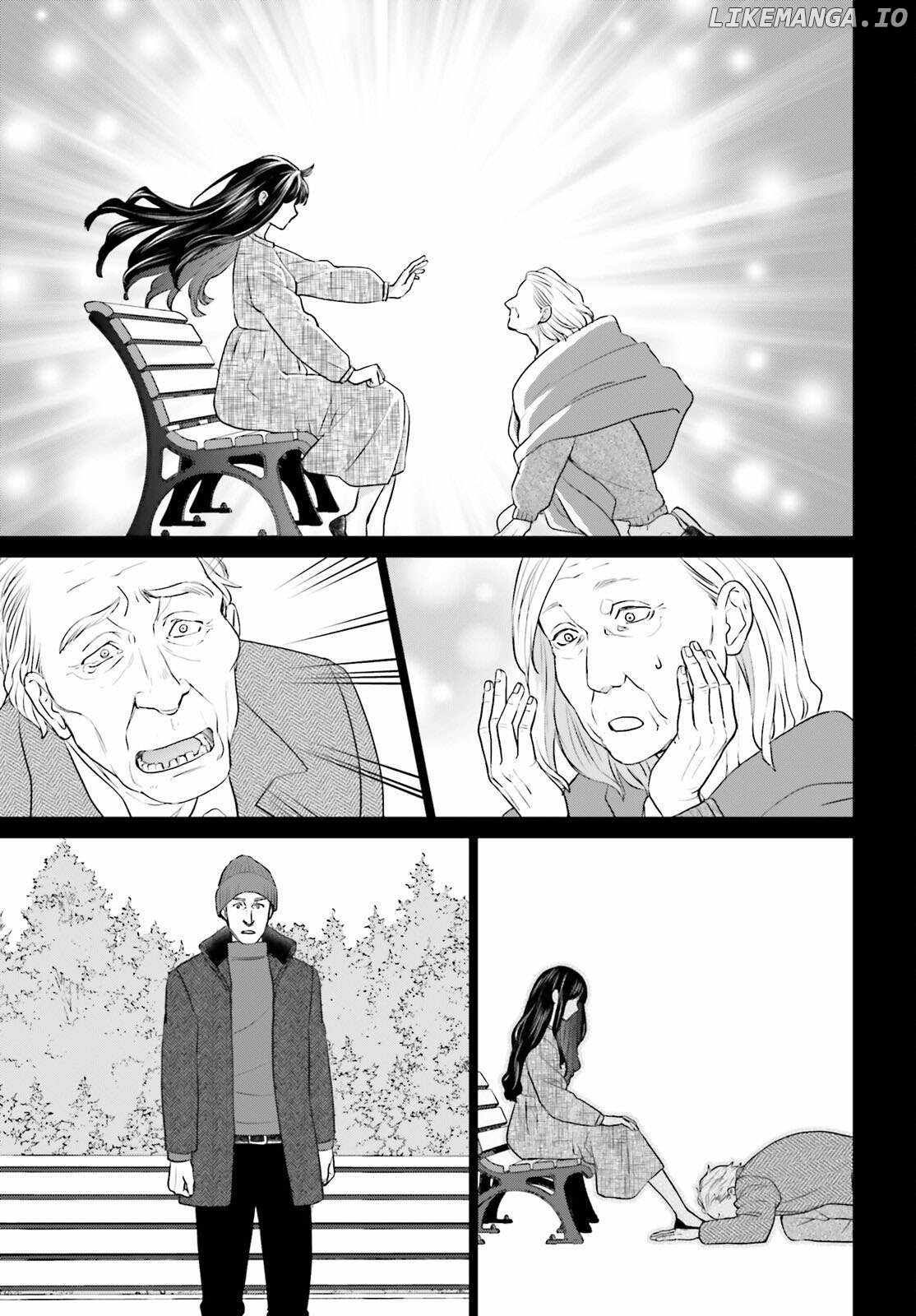 D Genesis: Dungeon ga Dekite 3-nen chapter 35 page 6