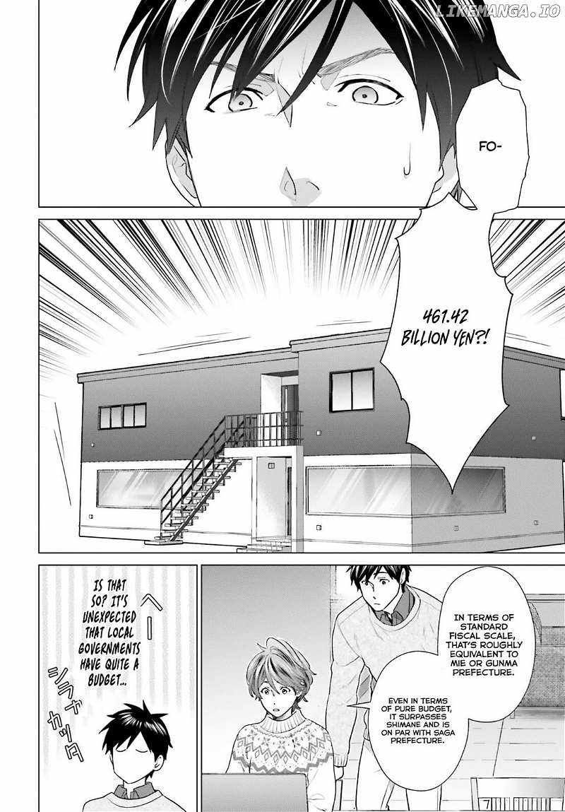 D Genesis: Dungeon ga Dekite 3-nen chapter 36 page 11