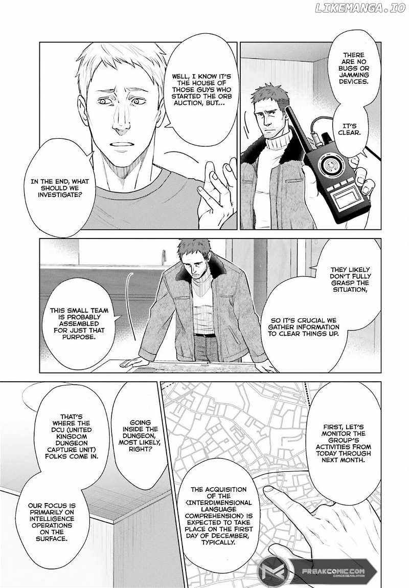 D Genesis: Dungeon ga Dekite 3-nen chapter 36 page 22