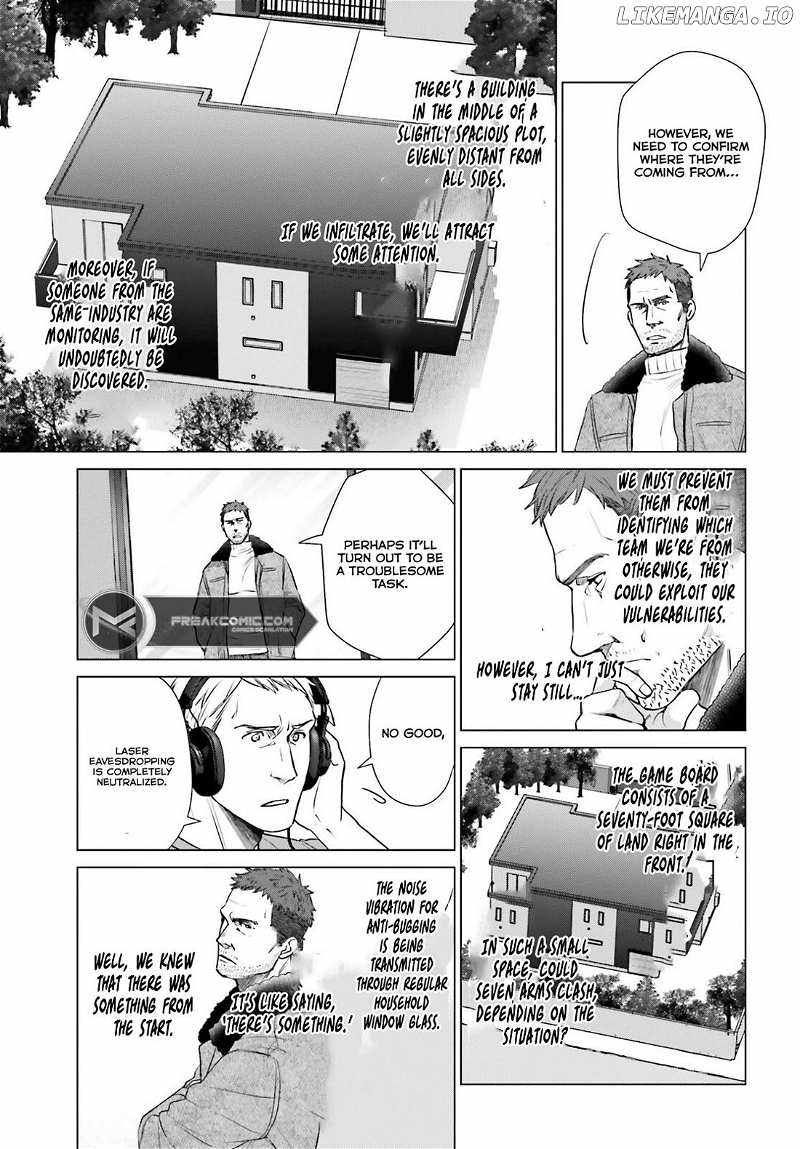 D Genesis: Dungeon ga Dekite 3-nen chapter 36 page 24