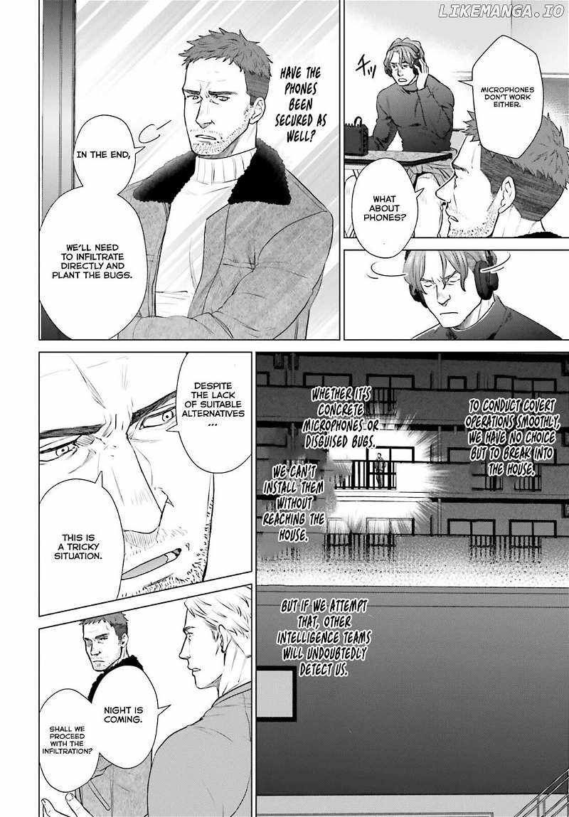 D Genesis: Dungeon ga Dekite 3-nen chapter 36 page 25