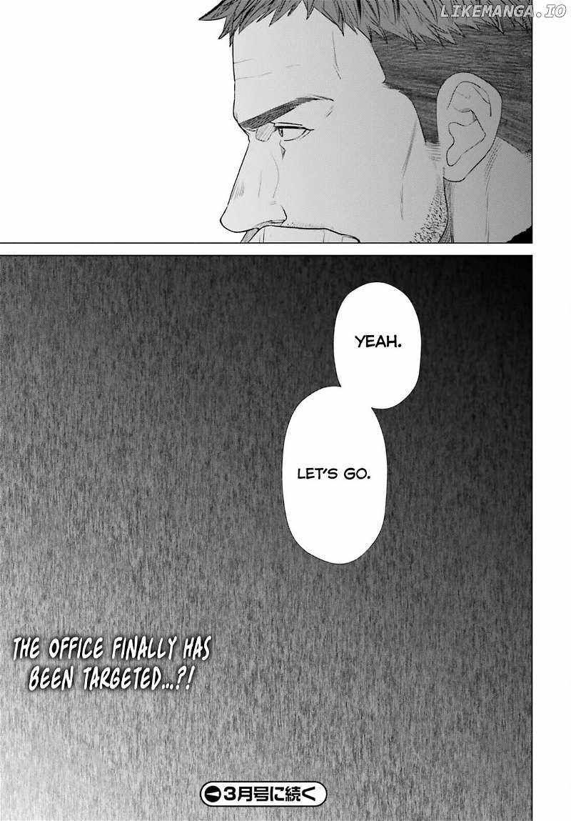 D Genesis: Dungeon ga Dekite 3-nen chapter 36 page 26