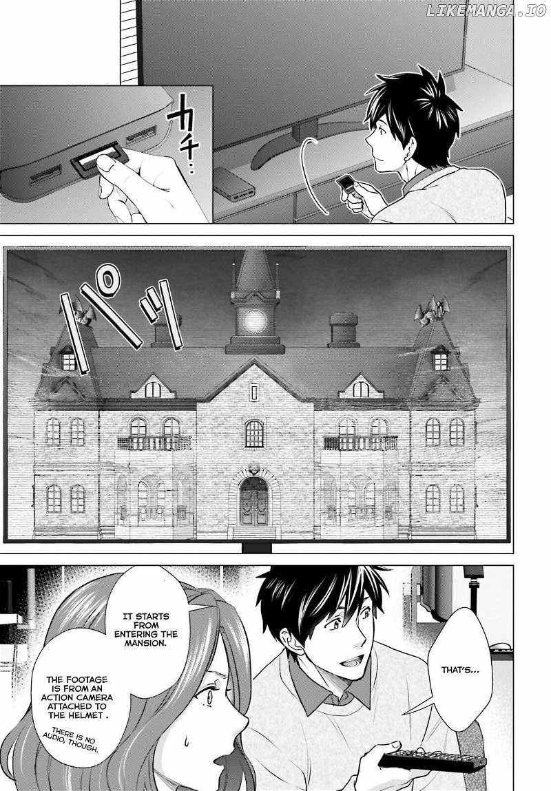 D Genesis: Dungeon ga Dekite 3-nen chapter 37 page 15