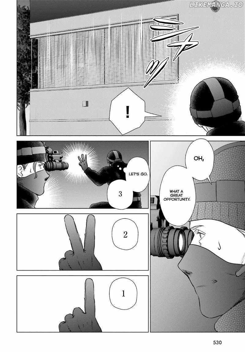 D Genesis: Dungeon ga Dekite 3-nen chapter 37 page 16