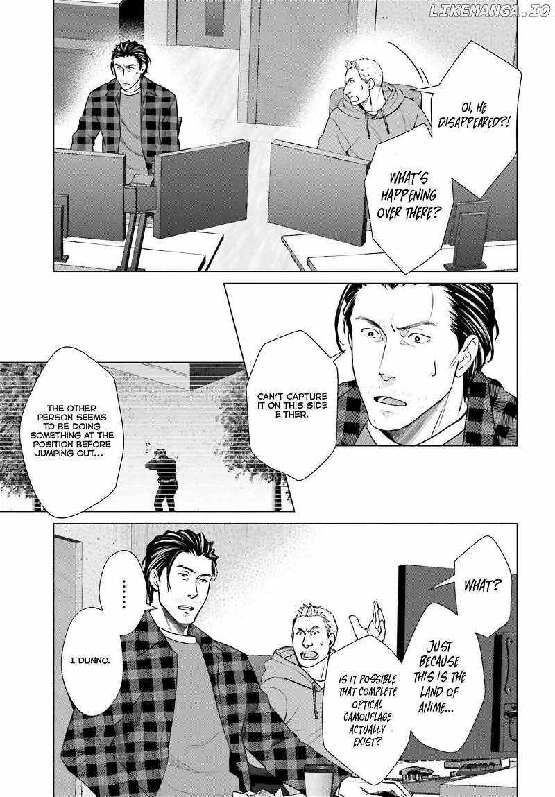 D Genesis: Dungeon ga Dekite 3-nen chapter 37 page 21