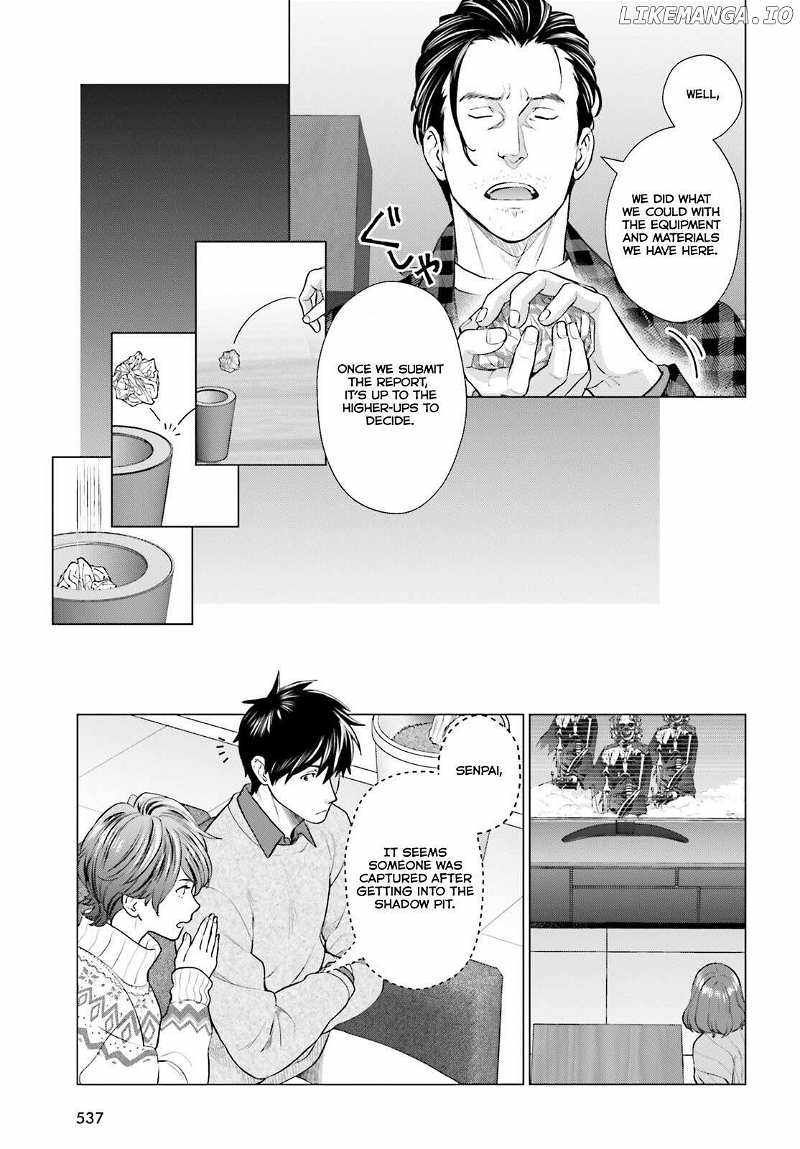 D Genesis: Dungeon ga Dekite 3-nen chapter 37 page 23