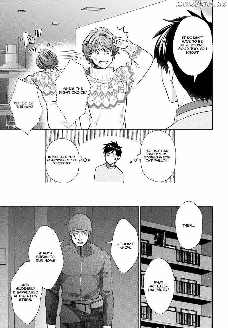 D Genesis: Dungeon ga Dekite 3-nen chapter 37 page 25