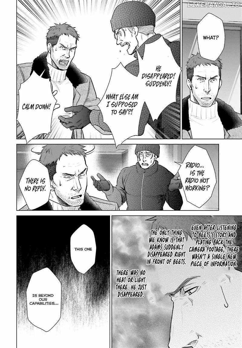 D Genesis: Dungeon ga Dekite 3-nen chapter 37 page 26