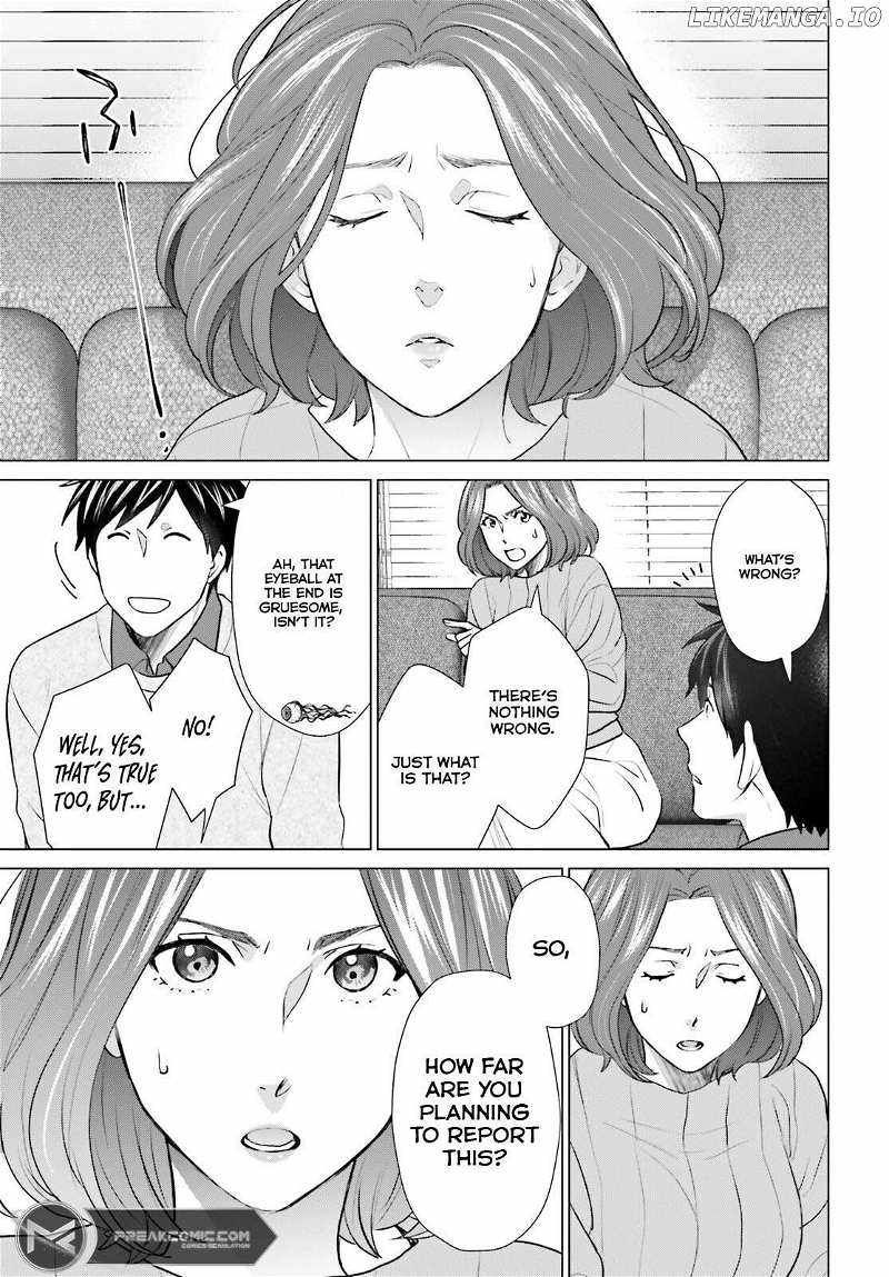 D Genesis: Dungeon ga Dekite 3-nen chapter 37 page 27