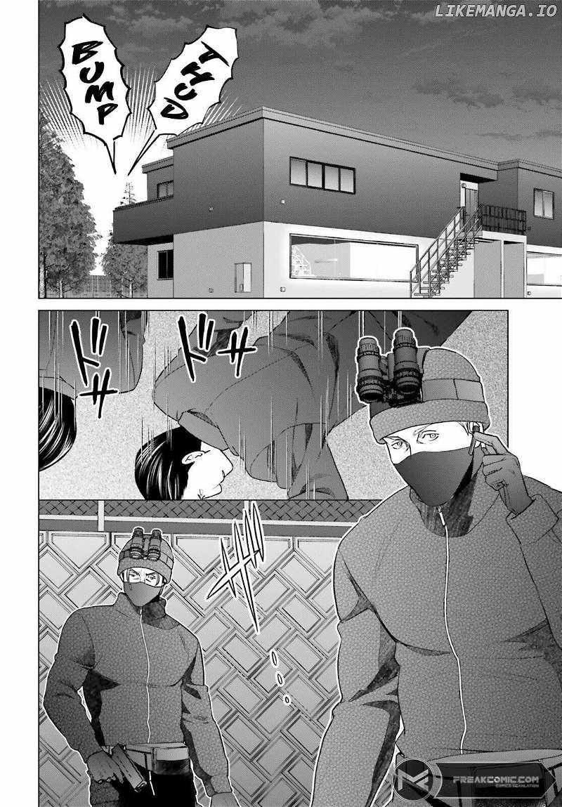 D Genesis: Dungeon ga Dekite 3-nen chapter 37 page 4