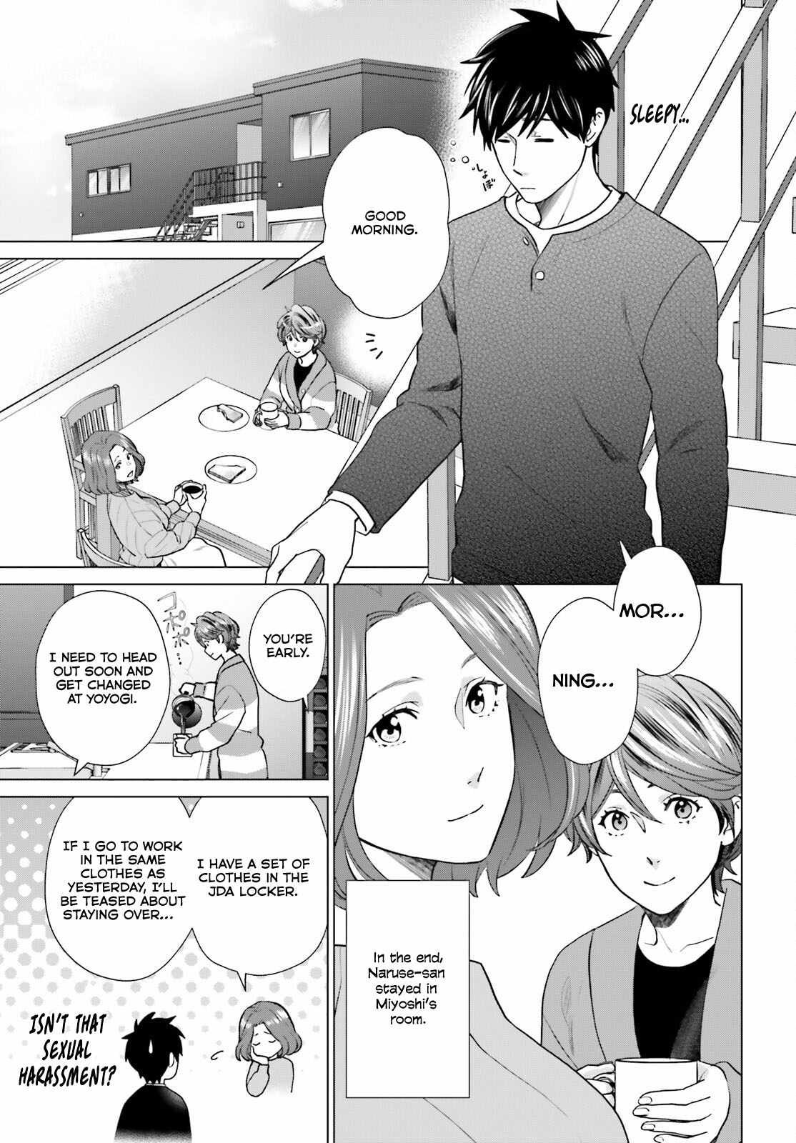 D Genesis: Dungeon ga Dekite 3-nen chapter 38 page 14