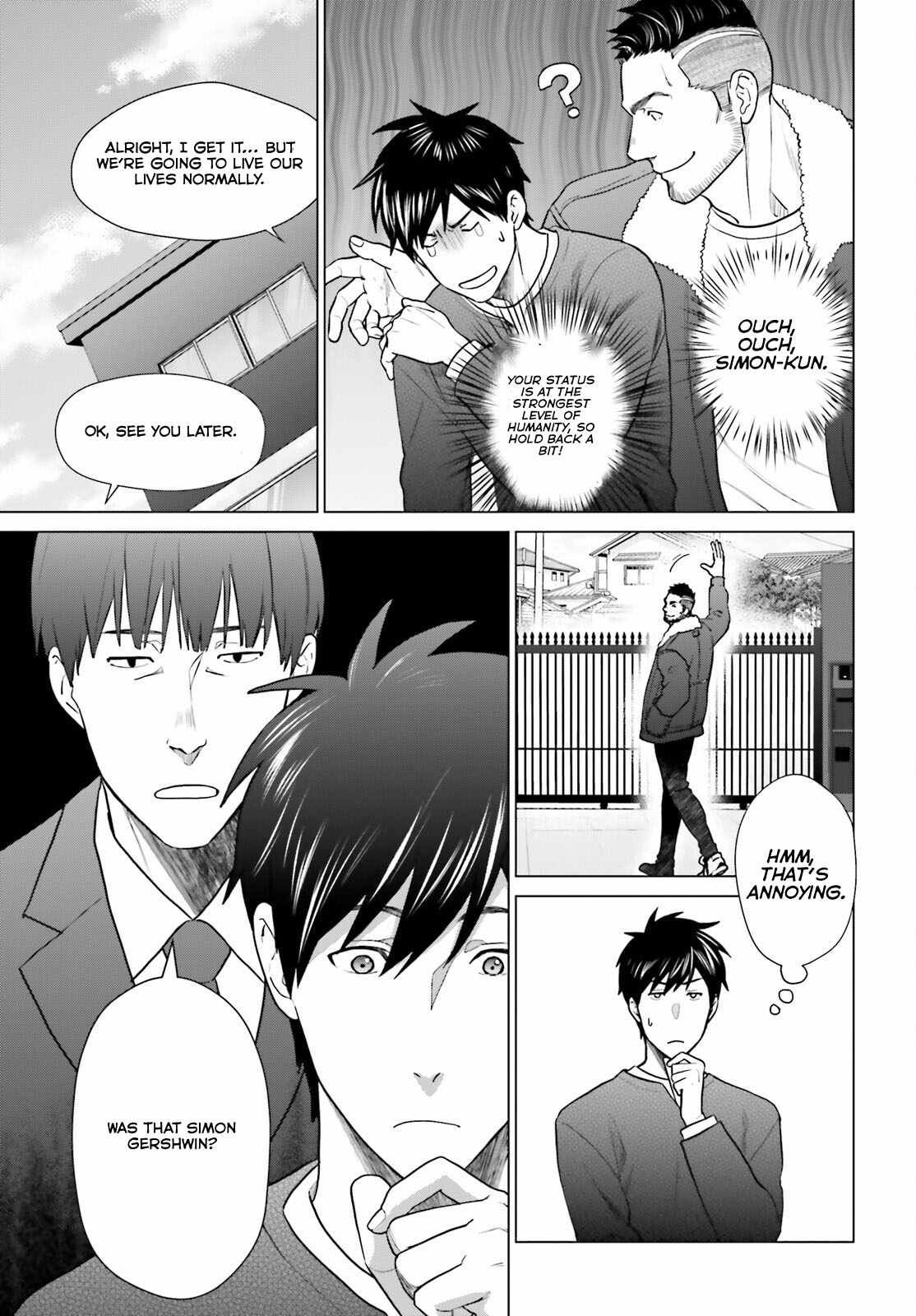 D Genesis: Dungeon ga Dekite 3-nen chapter 38 page 24