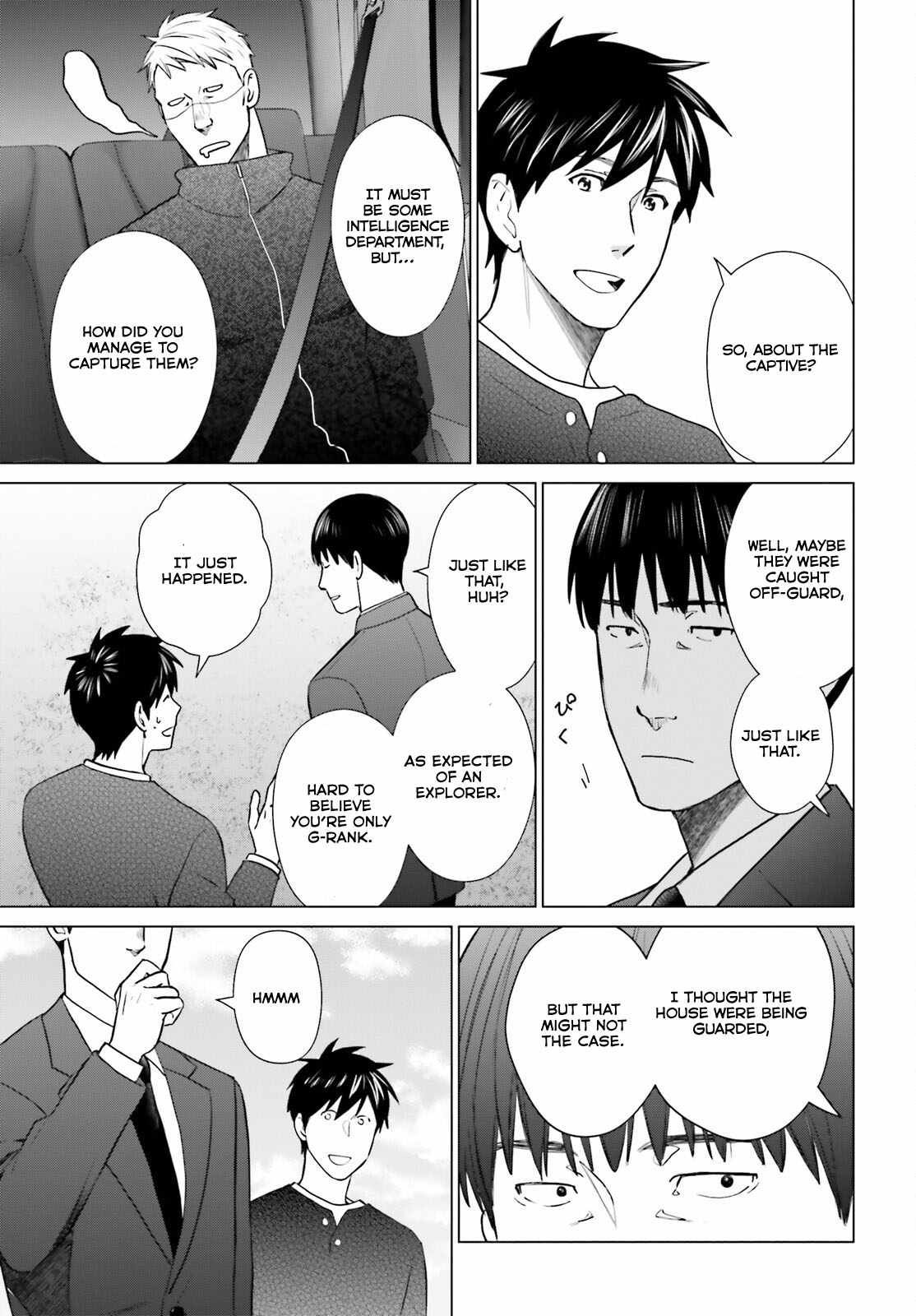 D Genesis: Dungeon ga Dekite 3-nen chapter 38 page 26