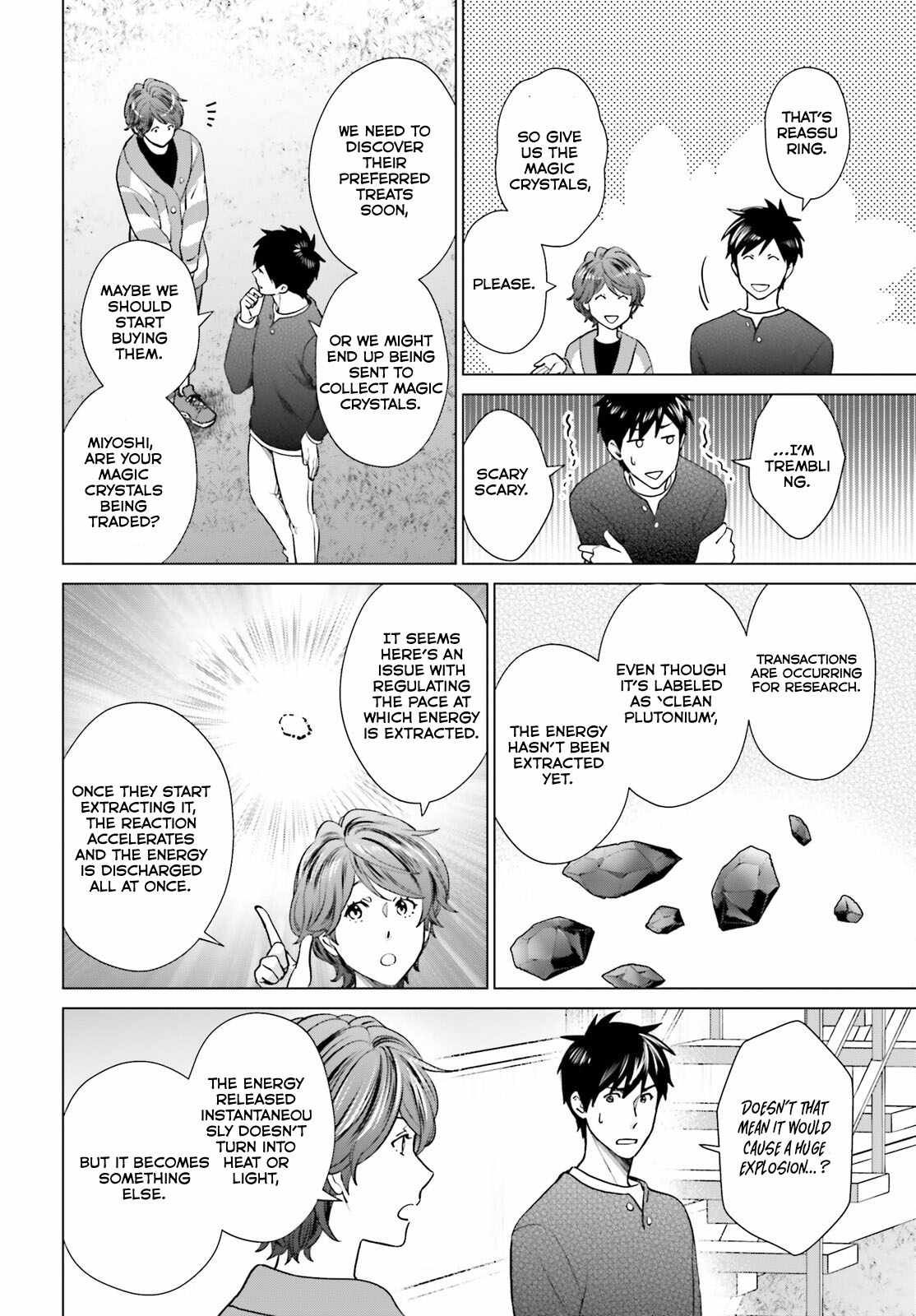 D Genesis: Dungeon ga Dekite 3-nen chapter 38 page 29