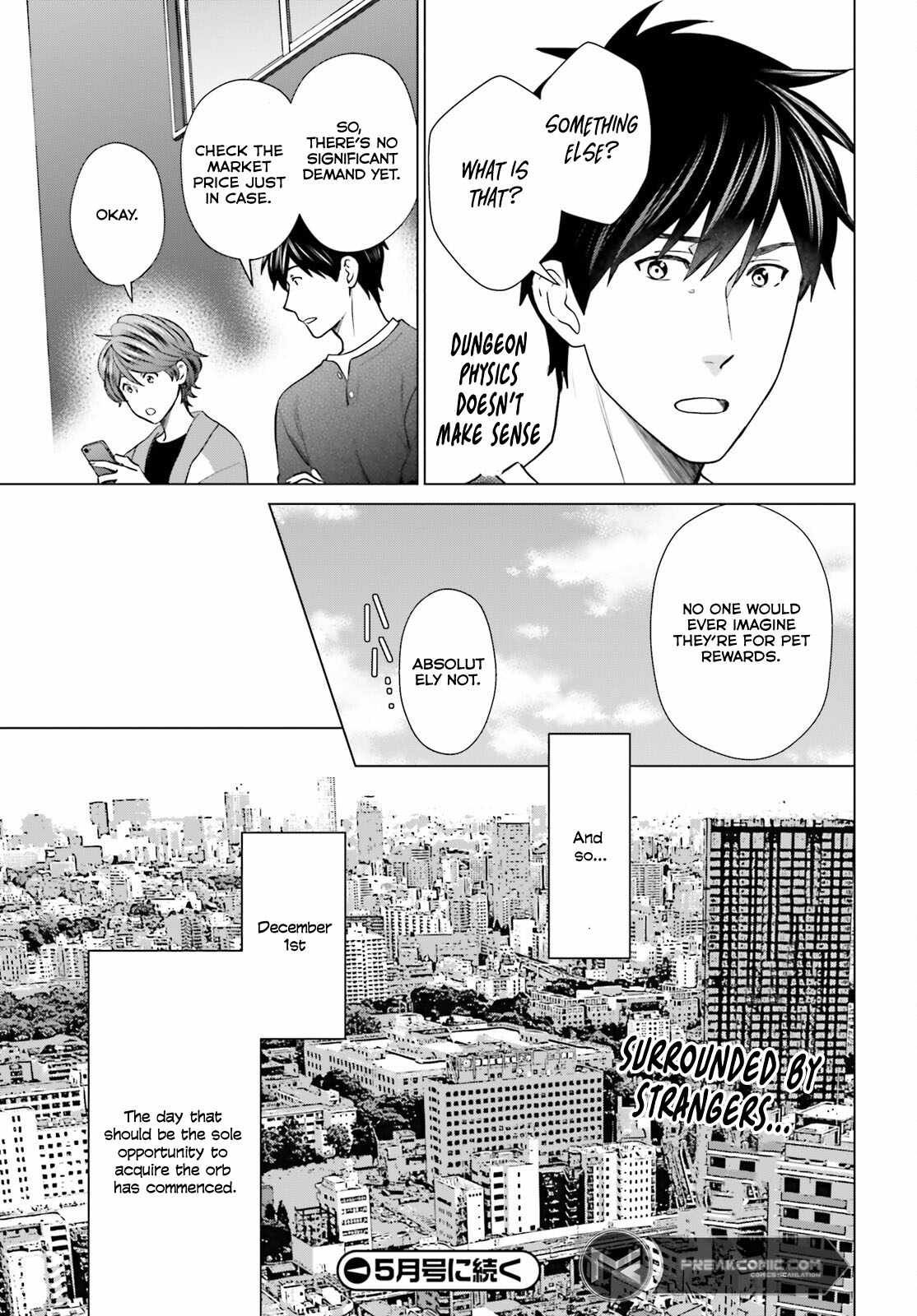 D Genesis: Dungeon ga Dekite 3-nen chapter 38 page 30