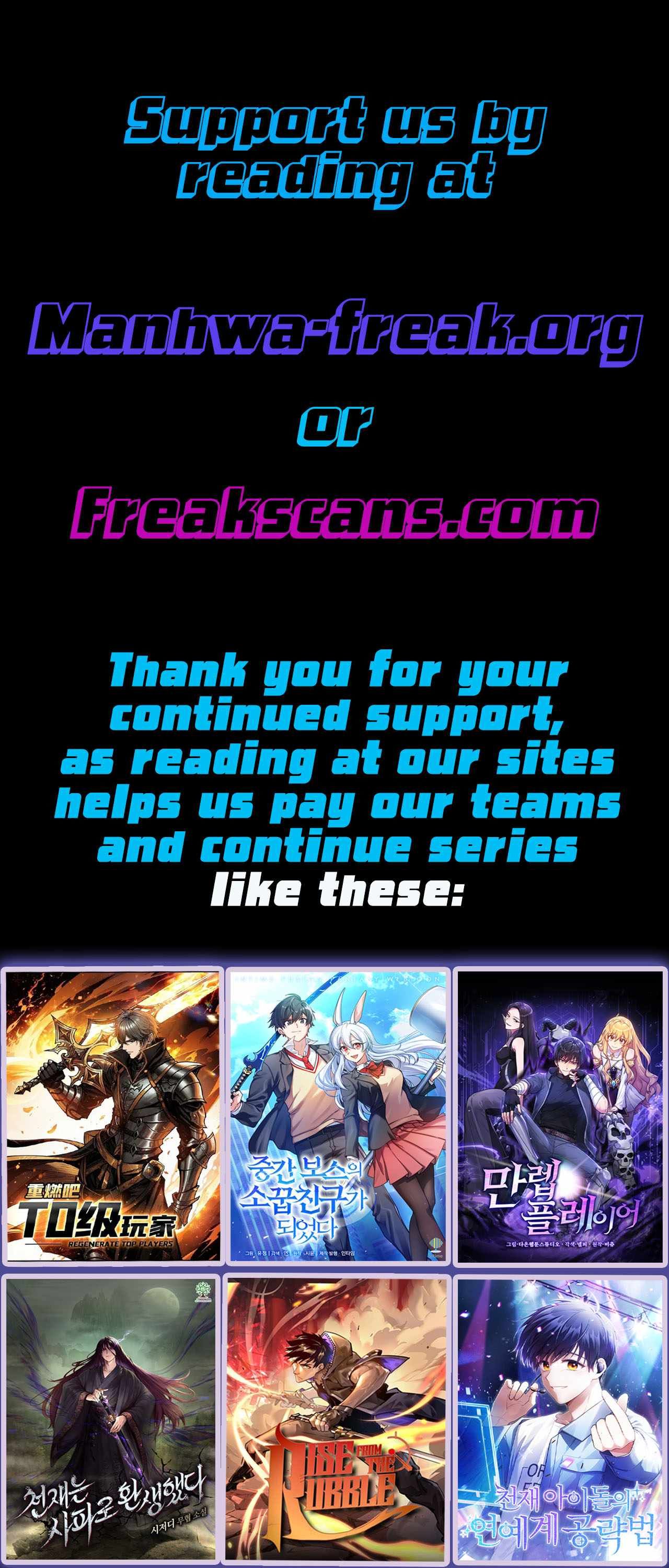 D Genesis: Dungeon ga Dekite 3-nen chapter 38 page 31