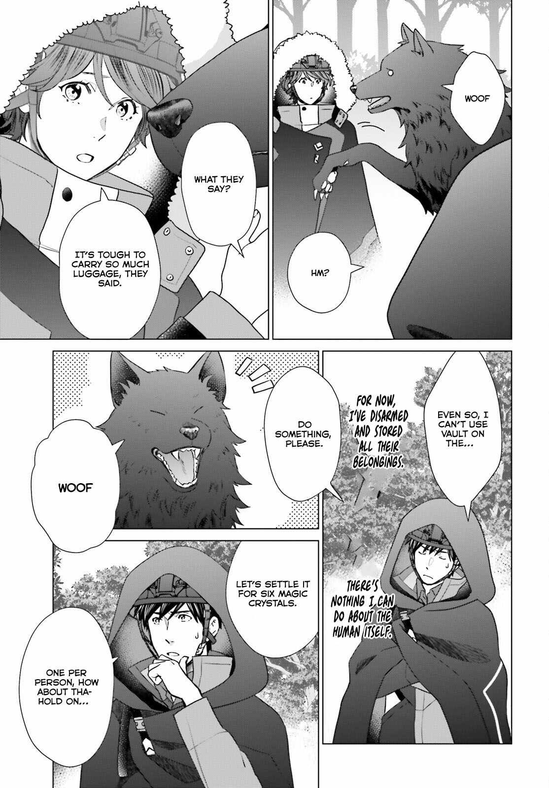 D Genesis: Dungeon ga Dekite 3-nen chapter 39 page 10