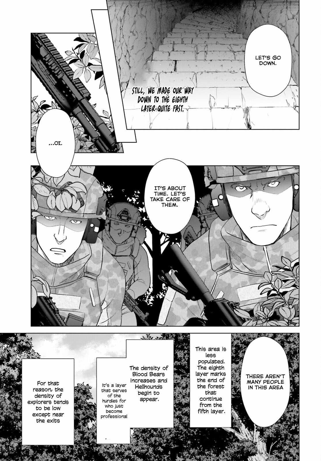 D Genesis: Dungeon ga Dekite 3-nen chapter 39 page 6