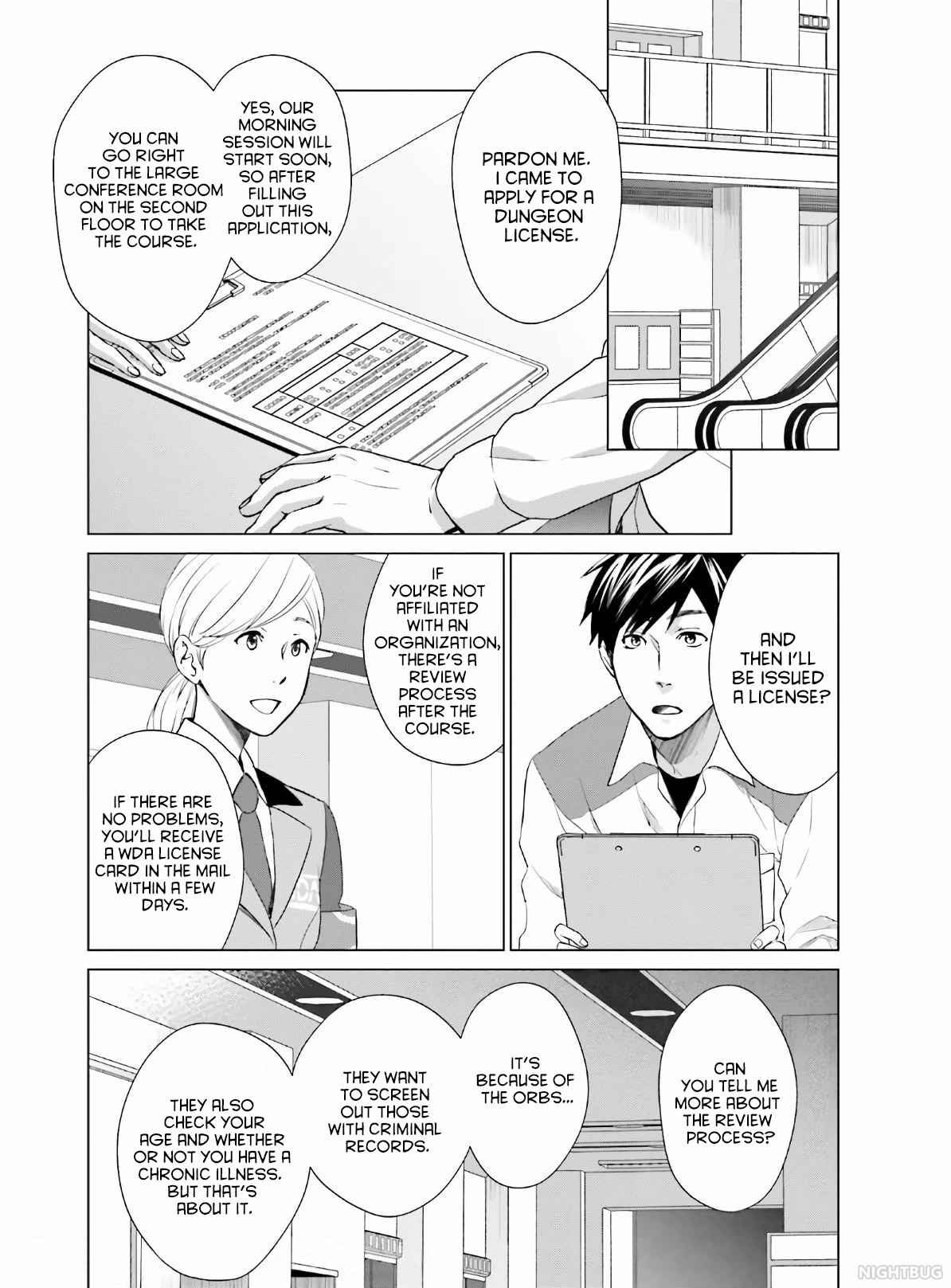 D Genesis: Dungeon ga Dekite 3-nen chapter 4 page 10