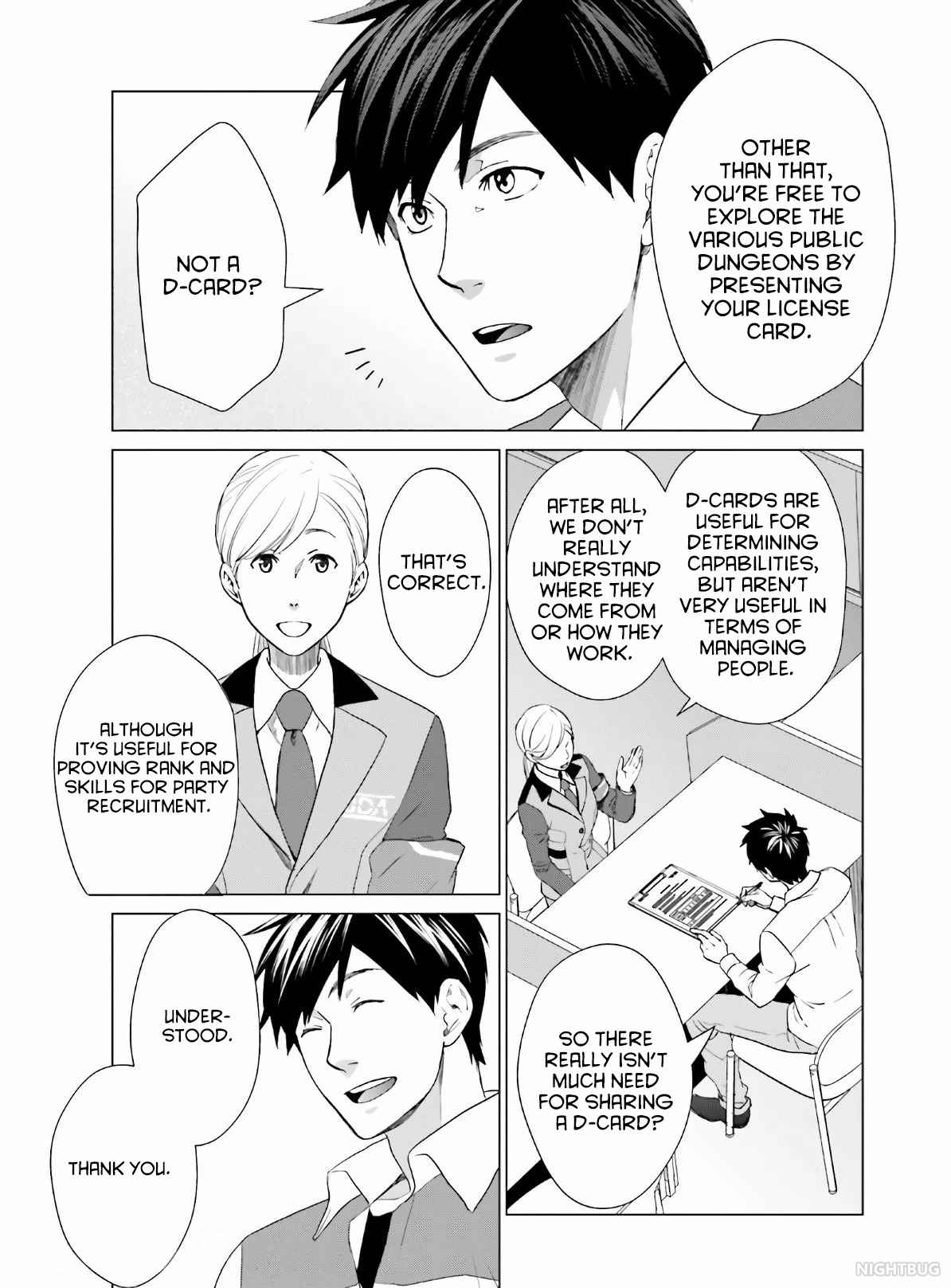 D Genesis: Dungeon ga Dekite 3-nen chapter 4 page 13