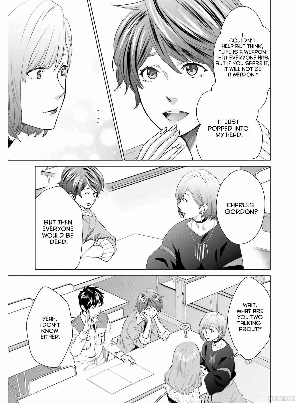 D Genesis: Dungeon ga Dekite 3-nen chapter 4 page 17