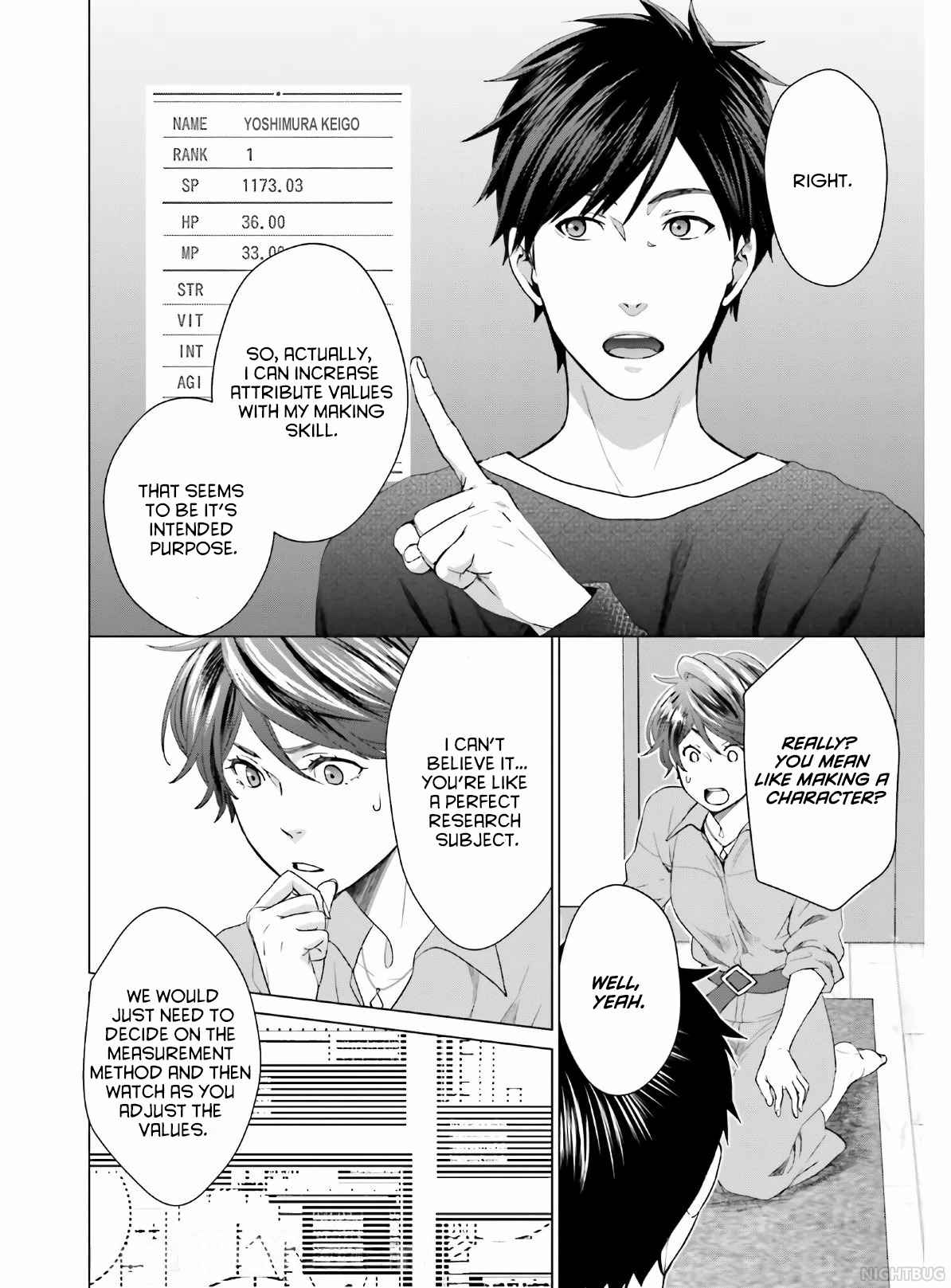 D Genesis: Dungeon ga Dekite 3-nen chapter 4 page 2