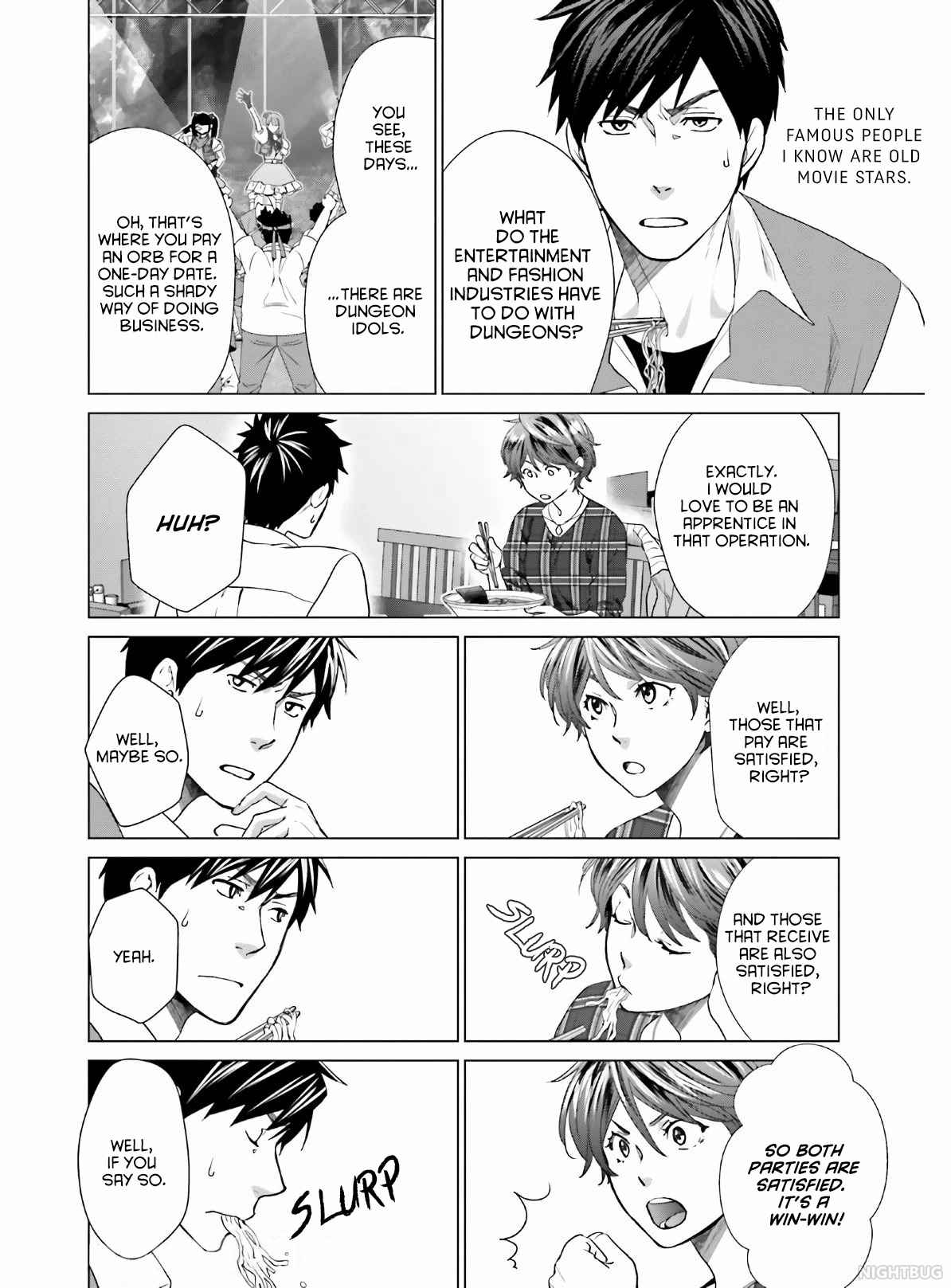 D Genesis: Dungeon ga Dekite 3-nen chapter 4 page 24