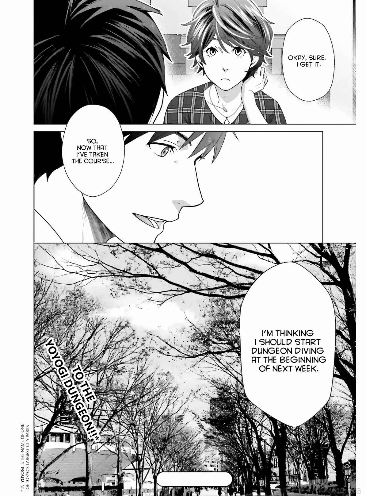 D Genesis: Dungeon ga Dekite 3-nen chapter 4 page 28