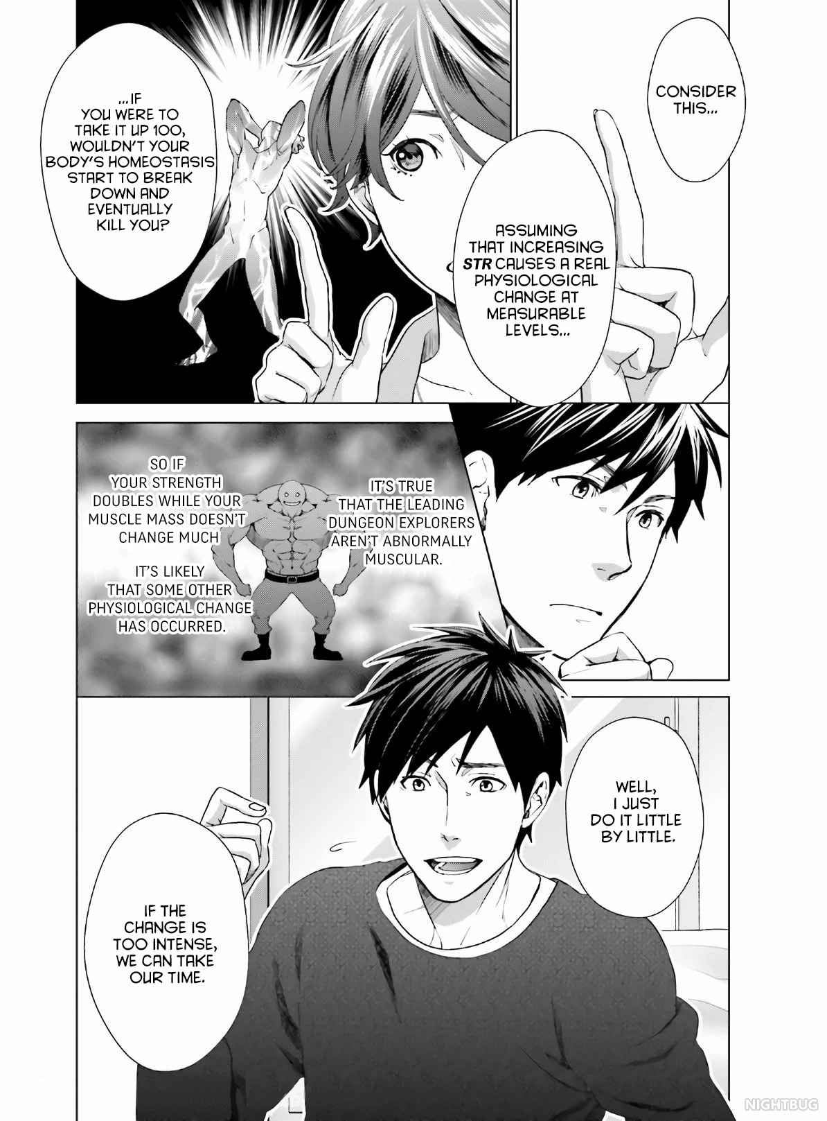 D Genesis: Dungeon ga Dekite 3-nen chapter 4 page 4