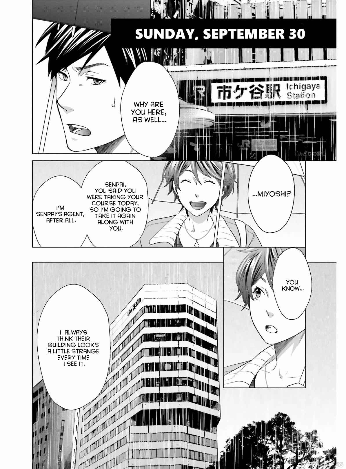 D Genesis: Dungeon ga Dekite 3-nen chapter 4 page 6