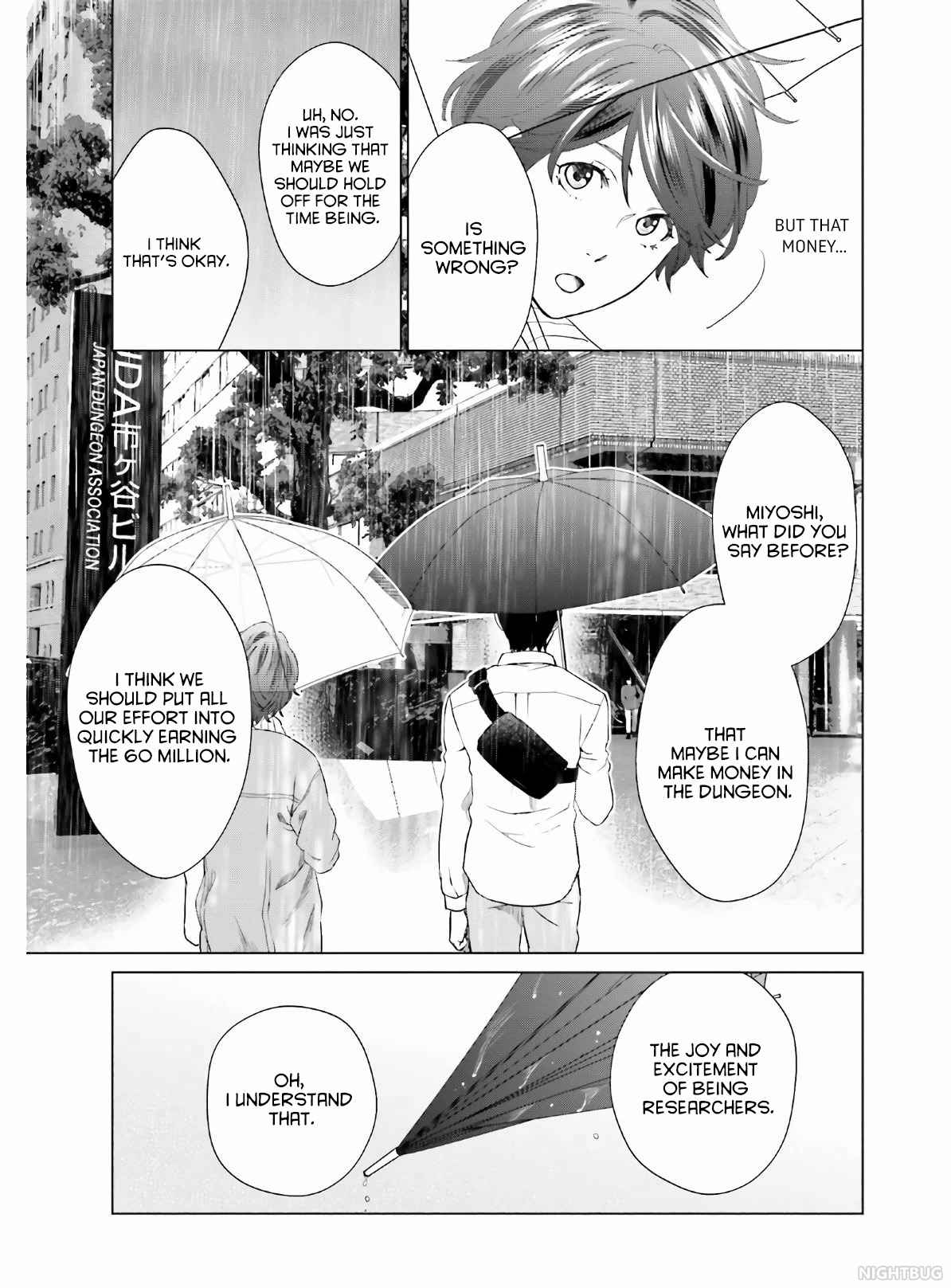 D Genesis: Dungeon ga Dekite 3-nen chapter 4 page 9