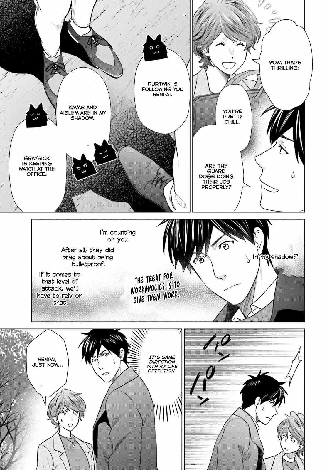 D Genesis: Dungeon ga Dekite 3-nen chapter 40 page 14