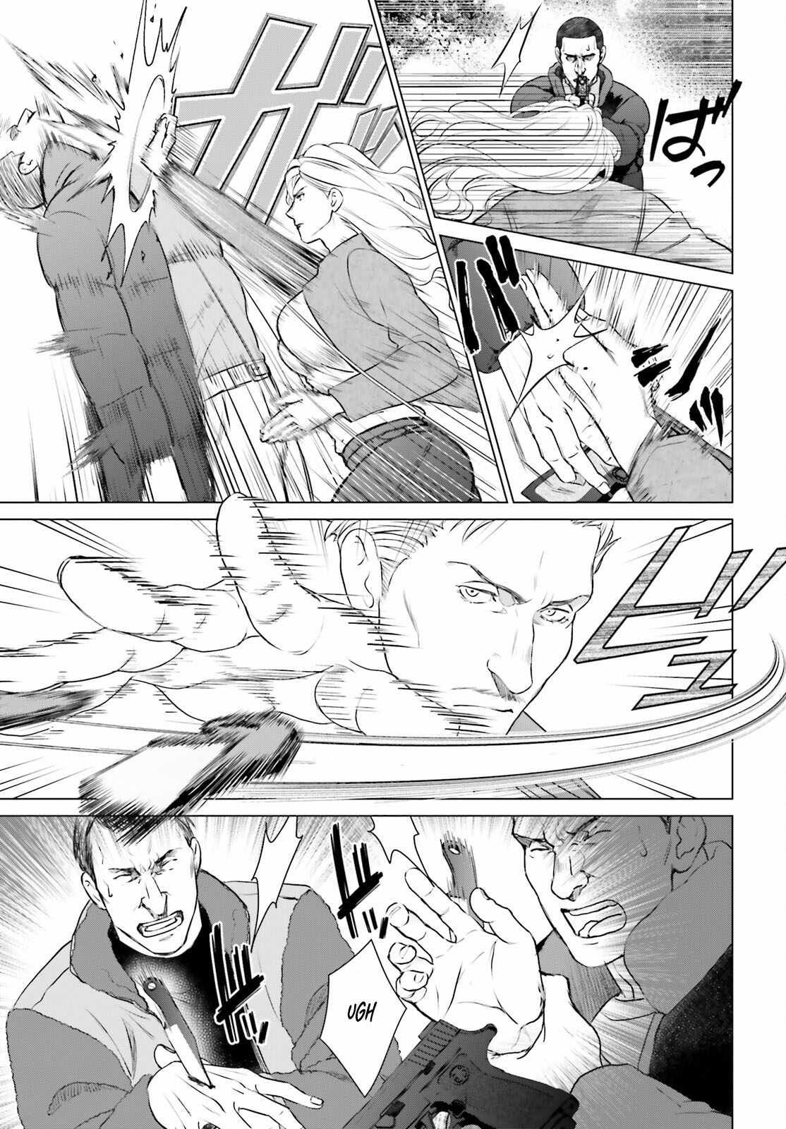 D Genesis: Dungeon ga Dekite 3-nen chapter 40 page 24