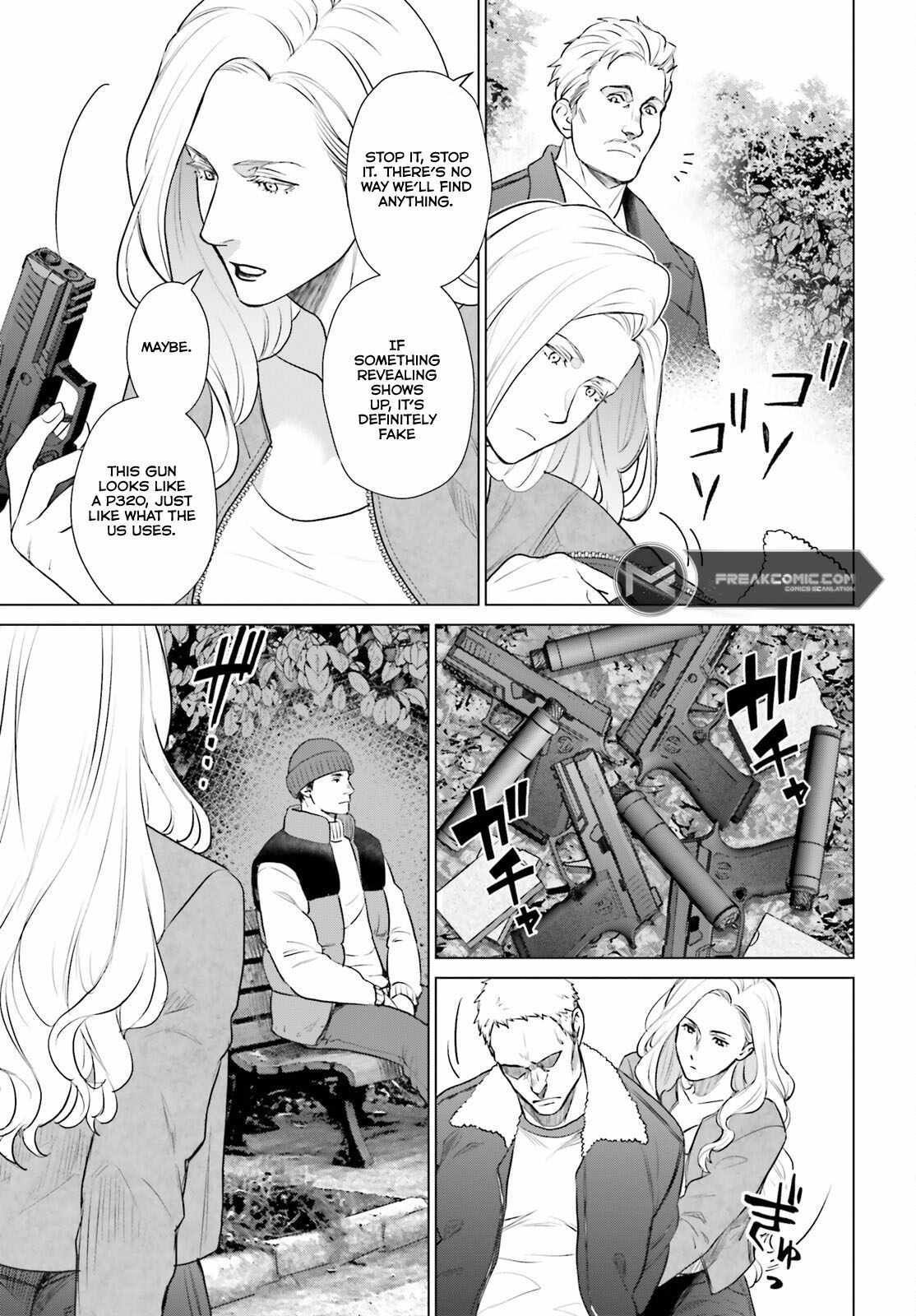 D Genesis: Dungeon ga Dekite 3-nen chapter 40 page 26