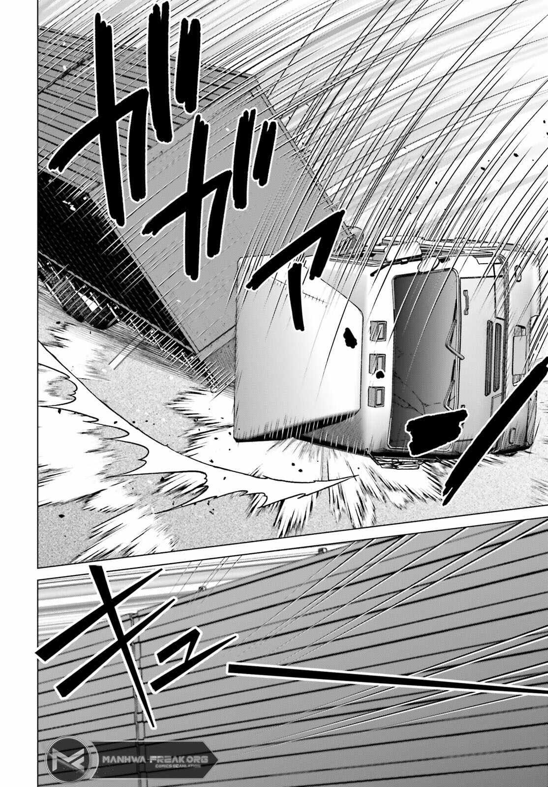 D Genesis: Dungeon ga Dekite 3-nen chapter 41 page 11