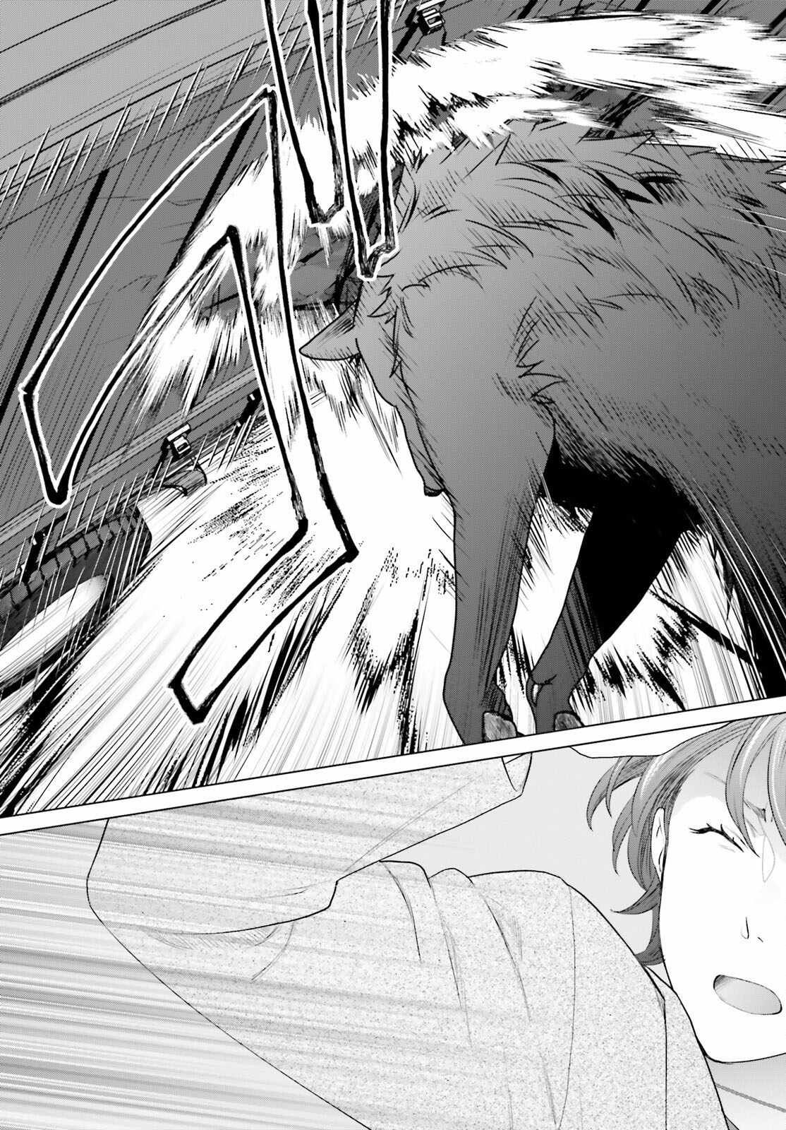 D Genesis: Dungeon ga Dekite 3-nen chapter 41 page 16