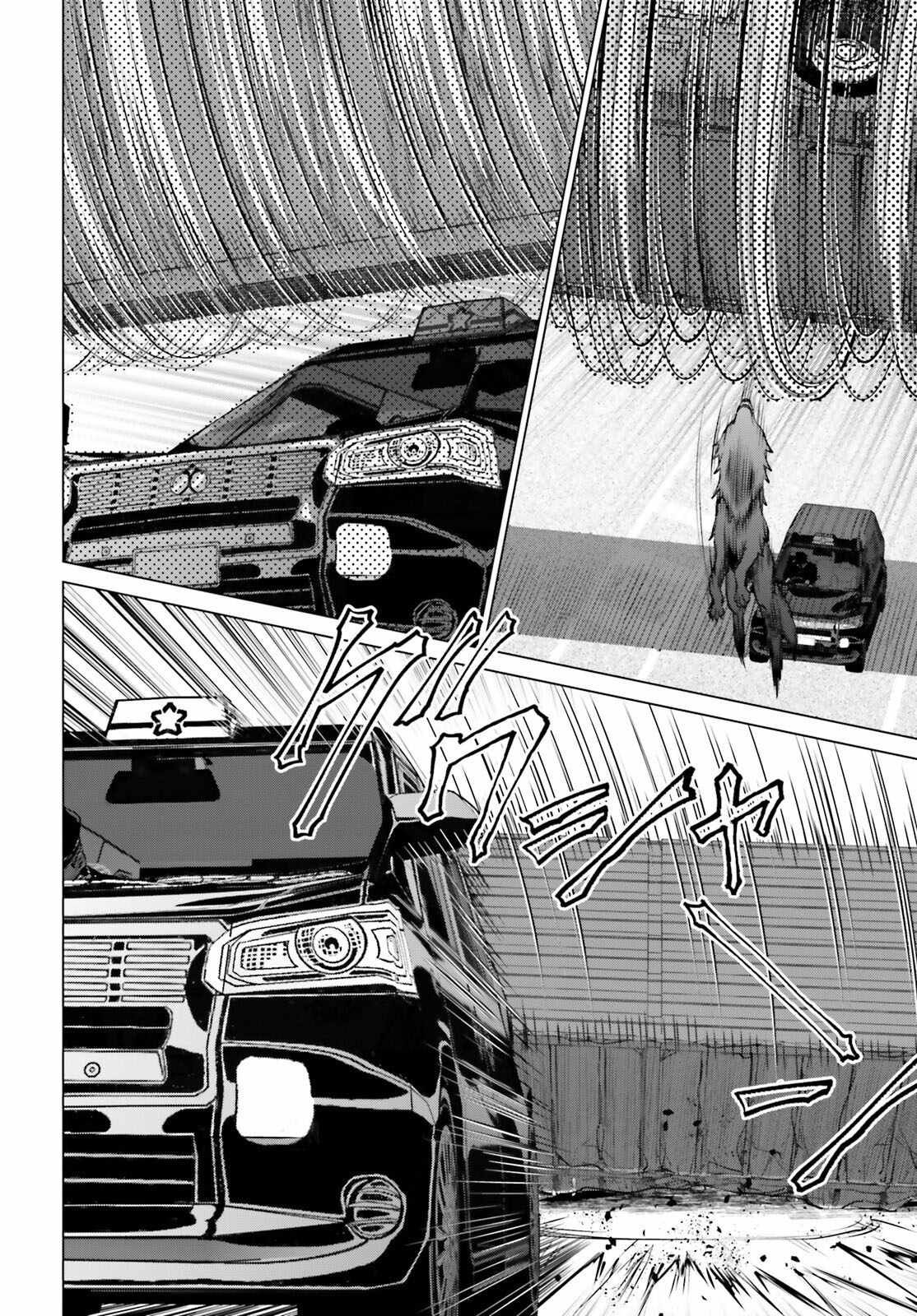 D Genesis: Dungeon ga Dekite 3-nen chapter 41 page 17