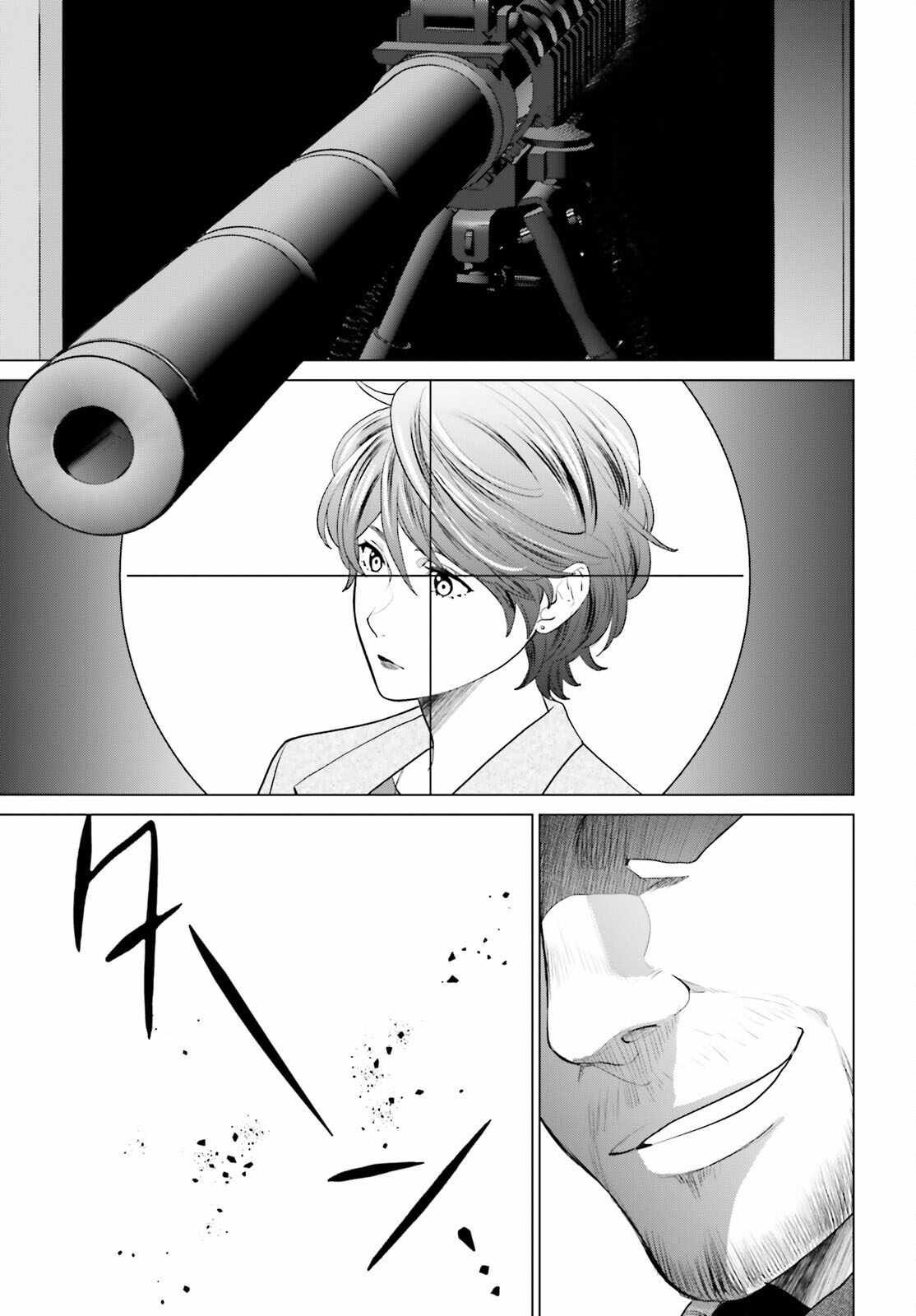 D Genesis: Dungeon ga Dekite 3-nen chapter 41 page 22